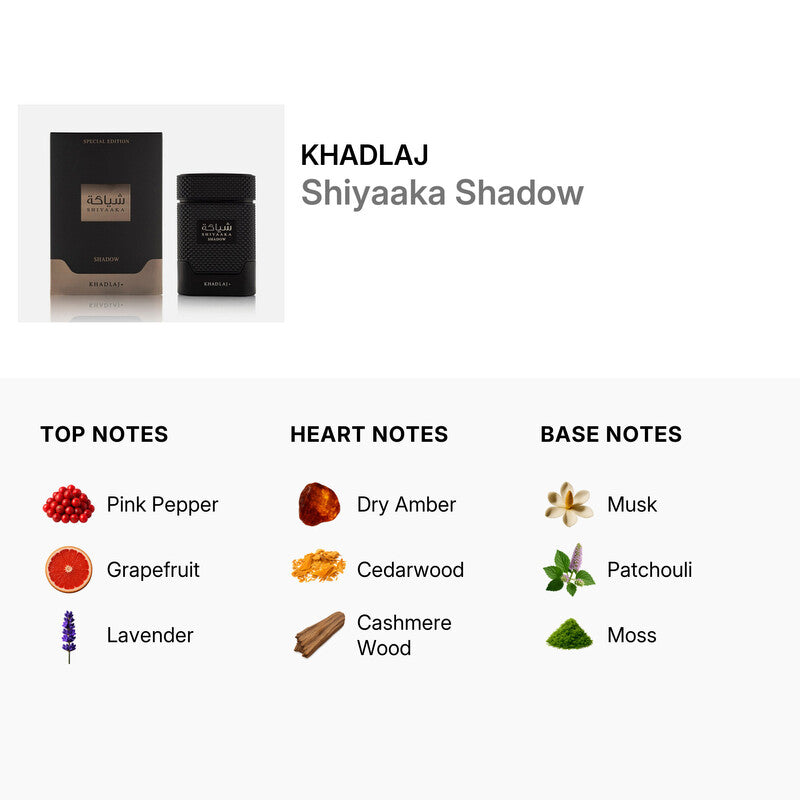 Khadlaj Shiyaaka Shadow Eau De Parfum 3.4FL.OZ | 100ML