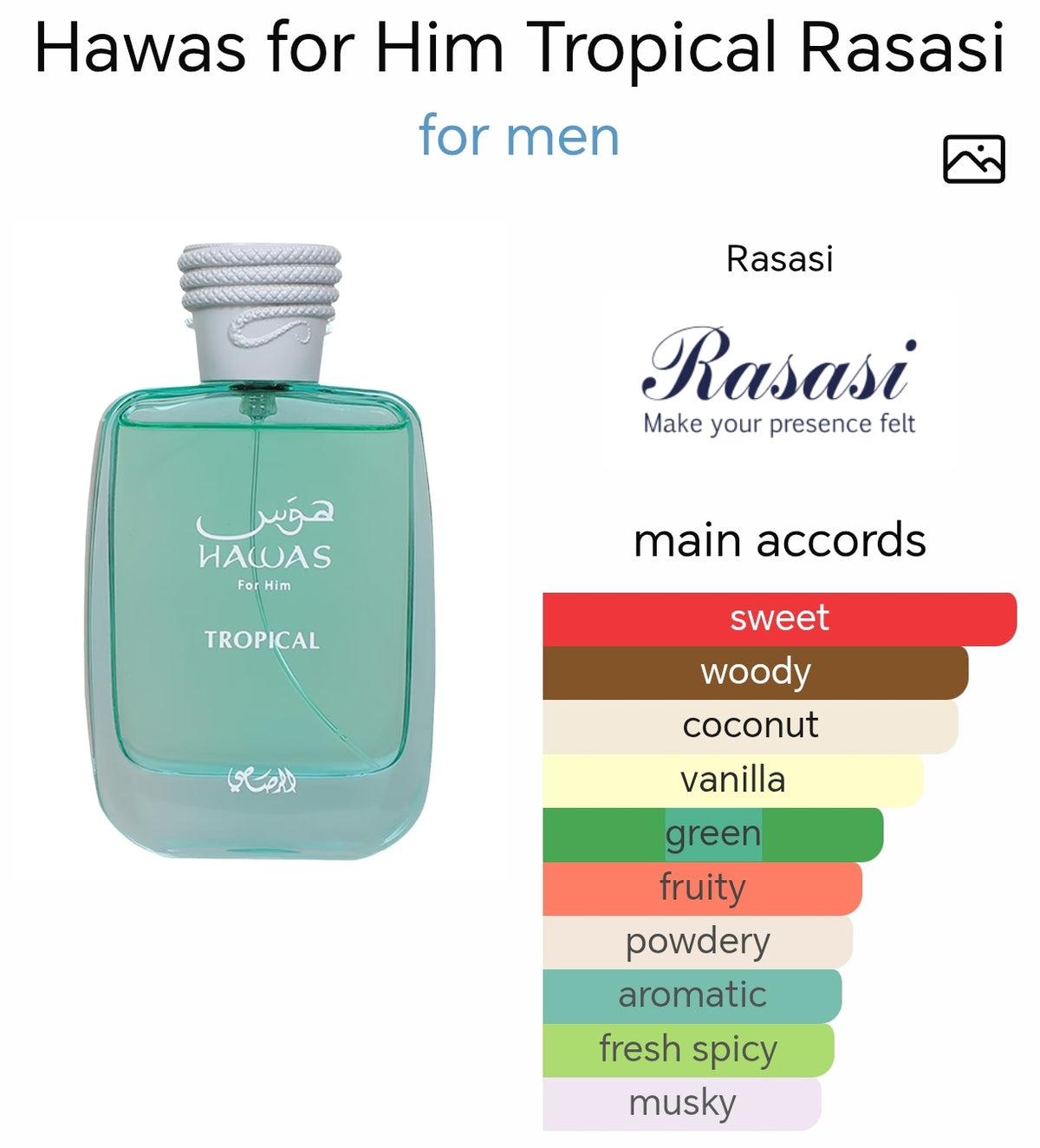 RASASI HAWAS TROPICAL EDP 3.4FL.OZ 100ML