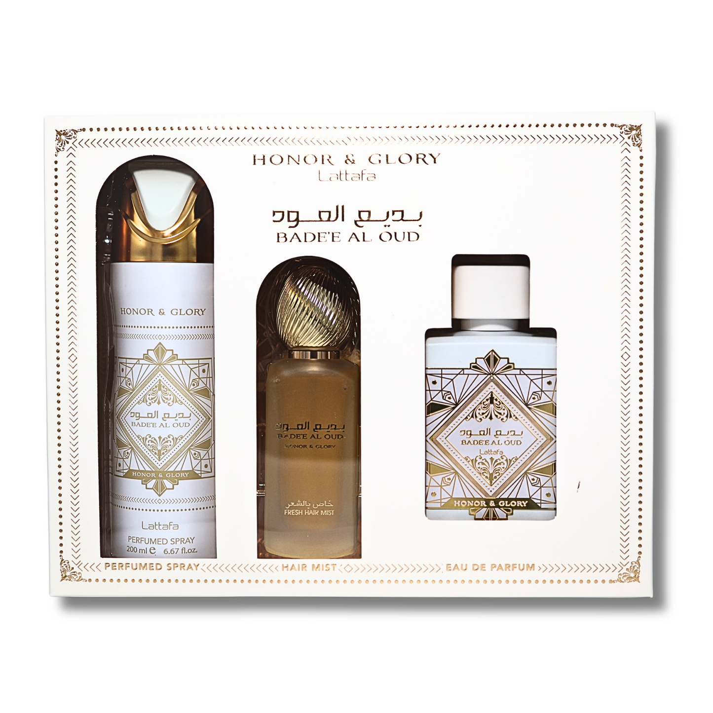 Lattafa Bade'e Al Oud 3 Piece Gift Set - Honor & Glory EDP 3.4FL.OZ, Pafummed Spray 6.67FL.OZ & Hair Mist