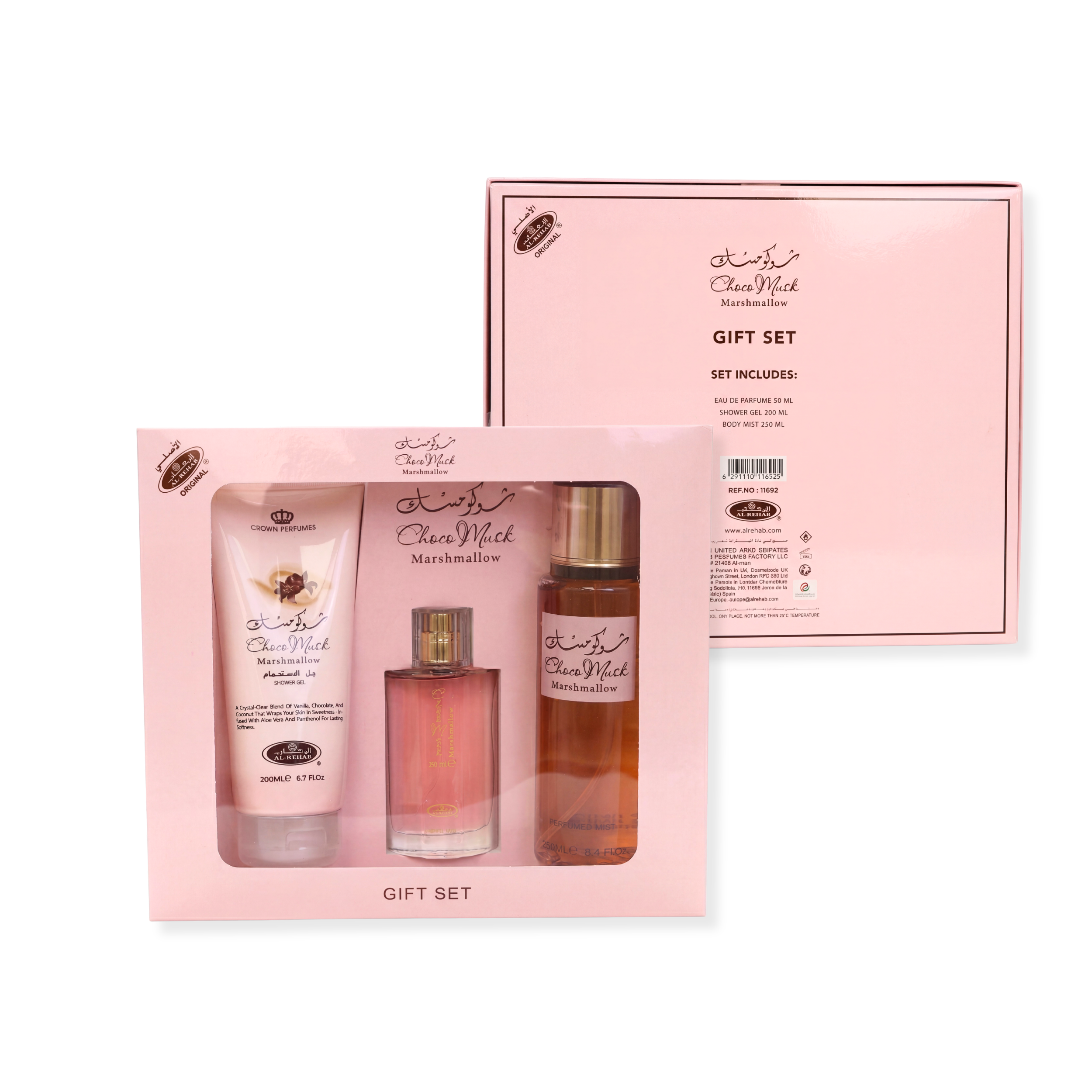 Choco Musk Marshmallow 3-Piece Gift Set Eau De Parfum for Unisex