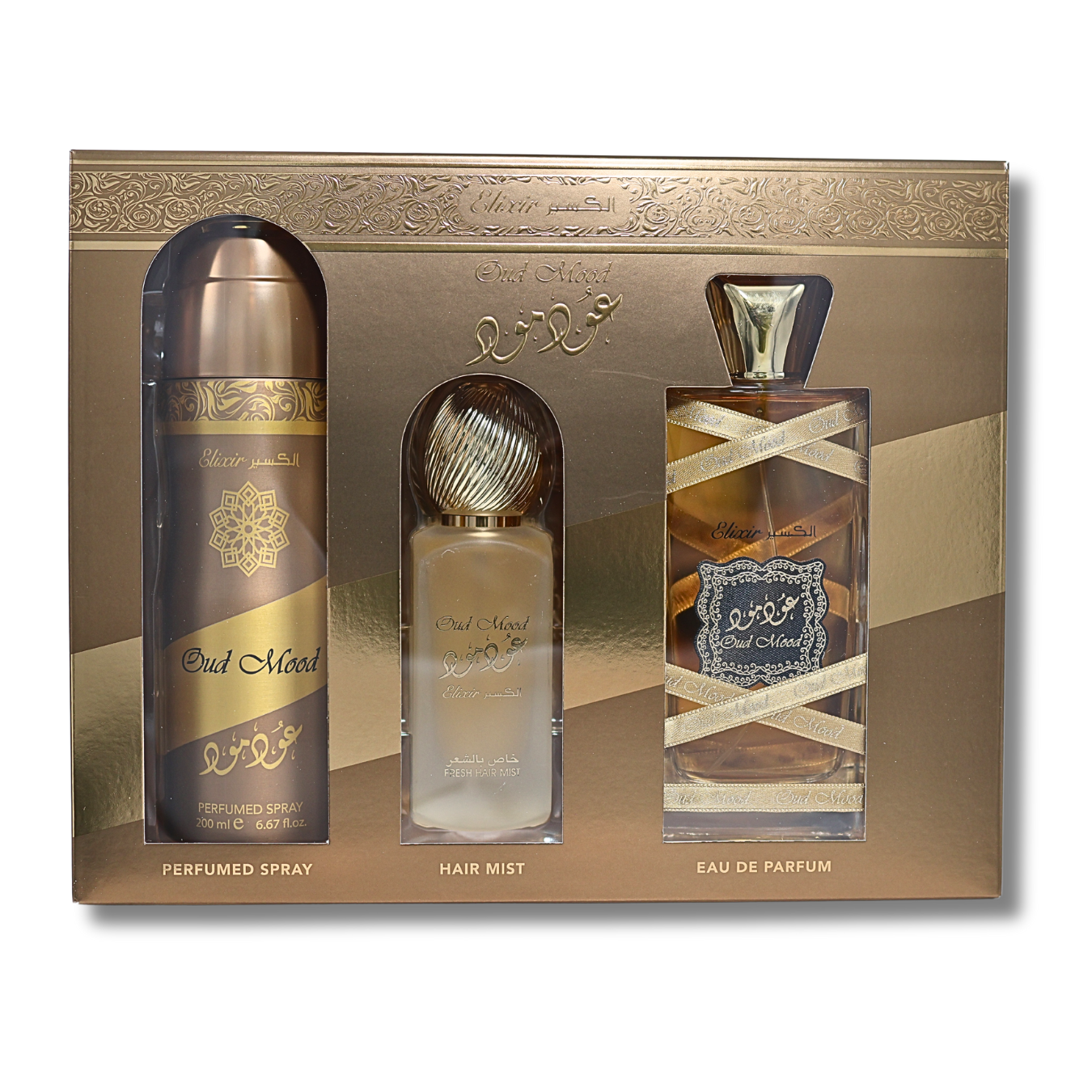 Lattafa Oud Mood Elixir Gift Set with EDP 3.4FL.OZ, Perfume Spray 6.67FL.OZ & Hair Mist