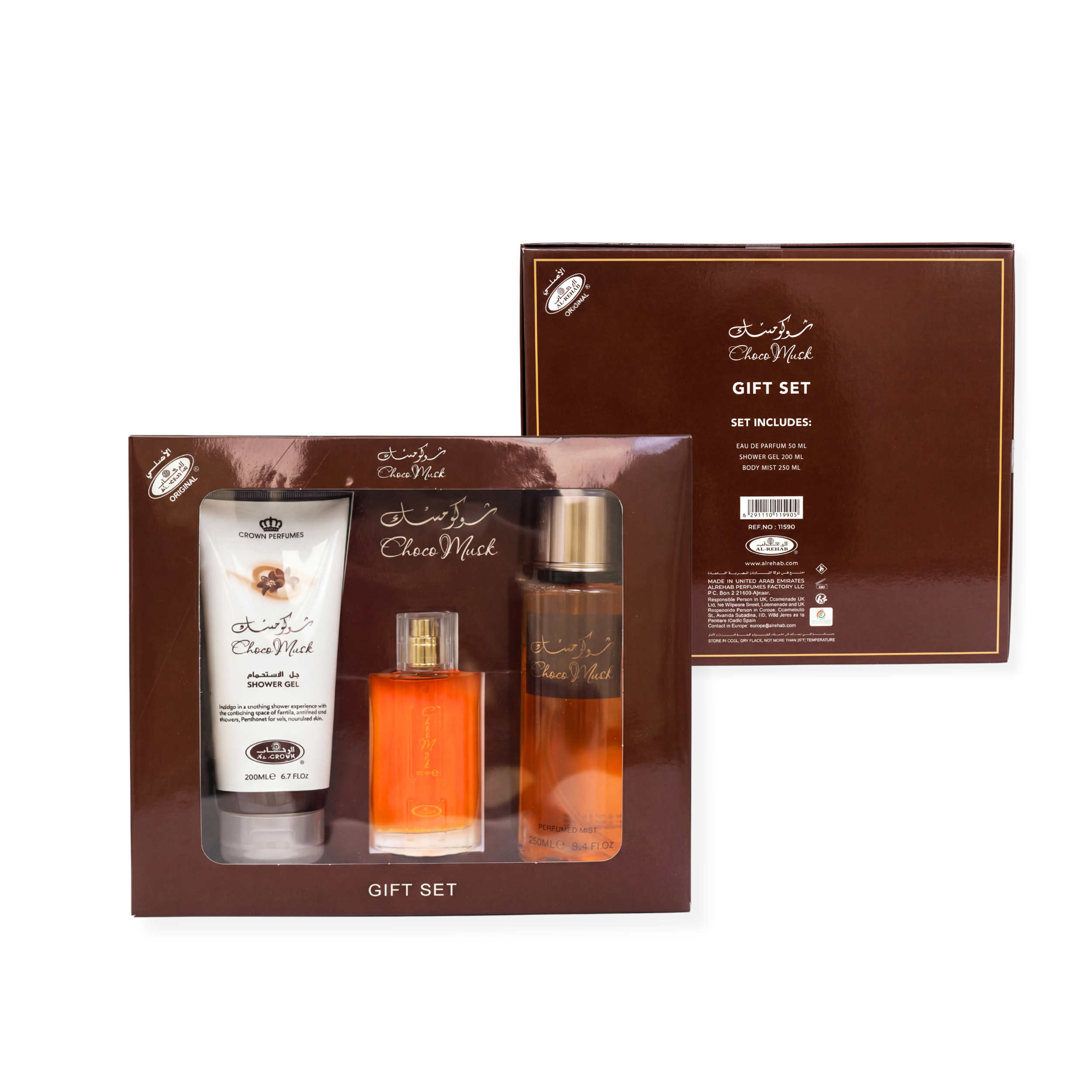 Choco Musk 3-Piece Gift Set Eau De Parfum for Unisex