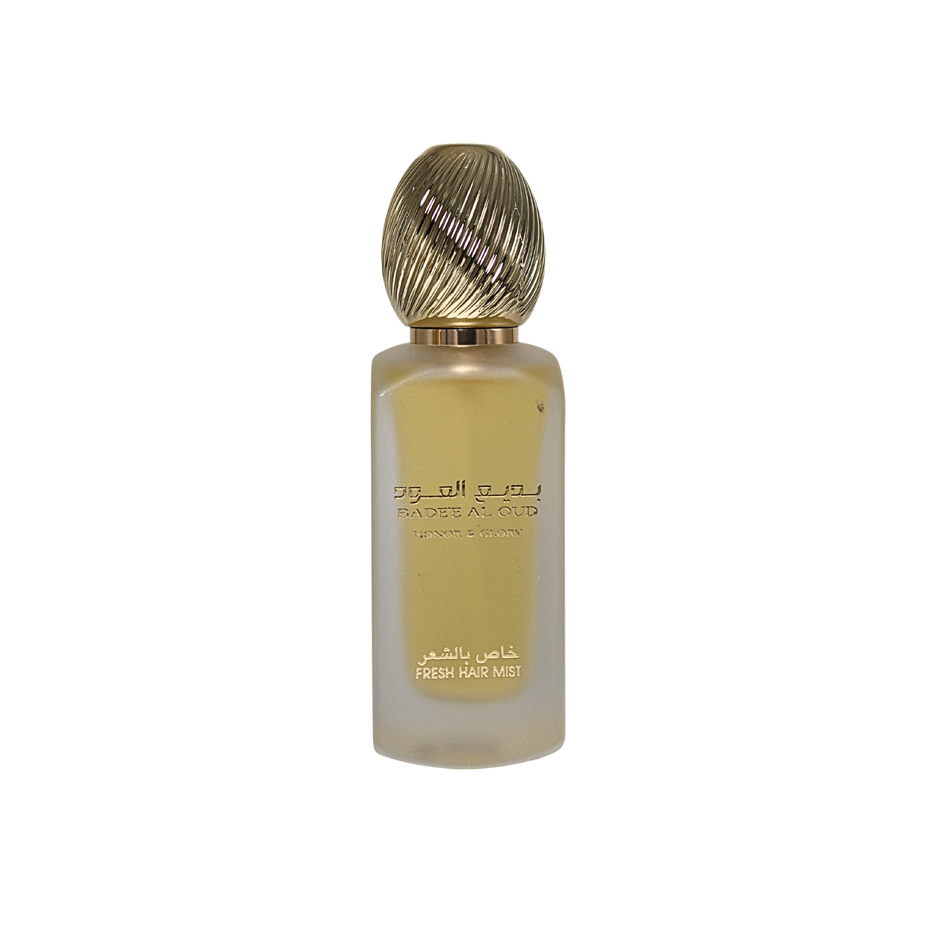 Lattafa Bade'e Al Oud 3 Piece Gift Set - Honor & Glory EDP 3.4FL.OZ, Pafummed Spray 6.67FL.OZ & Hair Mist