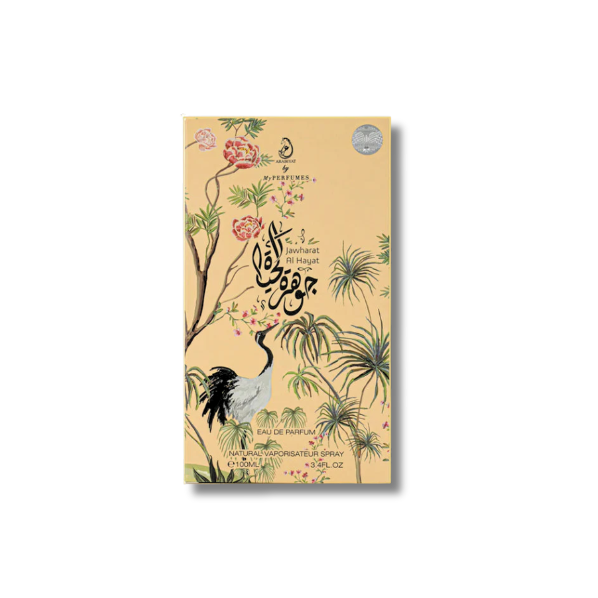 Arabiyat Jawharat Al Hayat Eau De Parfum 3.4FL.OZ For Unisex