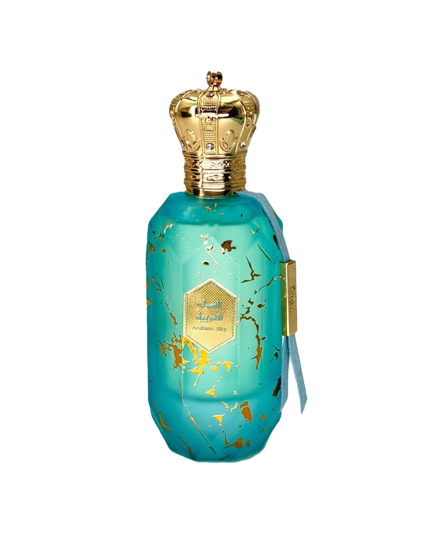 Armaf Eter Arabian Sky Eau De Parfum 3.4FL.OZ