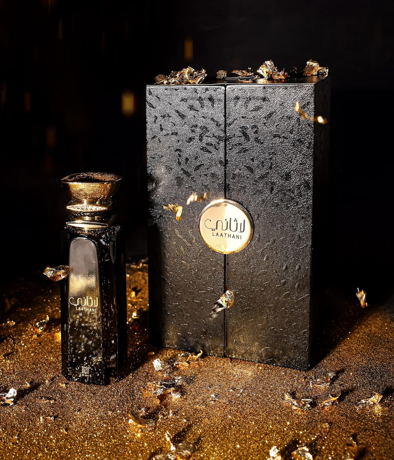 Ahmed Al Maghribi Laathani Extrait De Parfum 2.8FL.OZ | 82ML