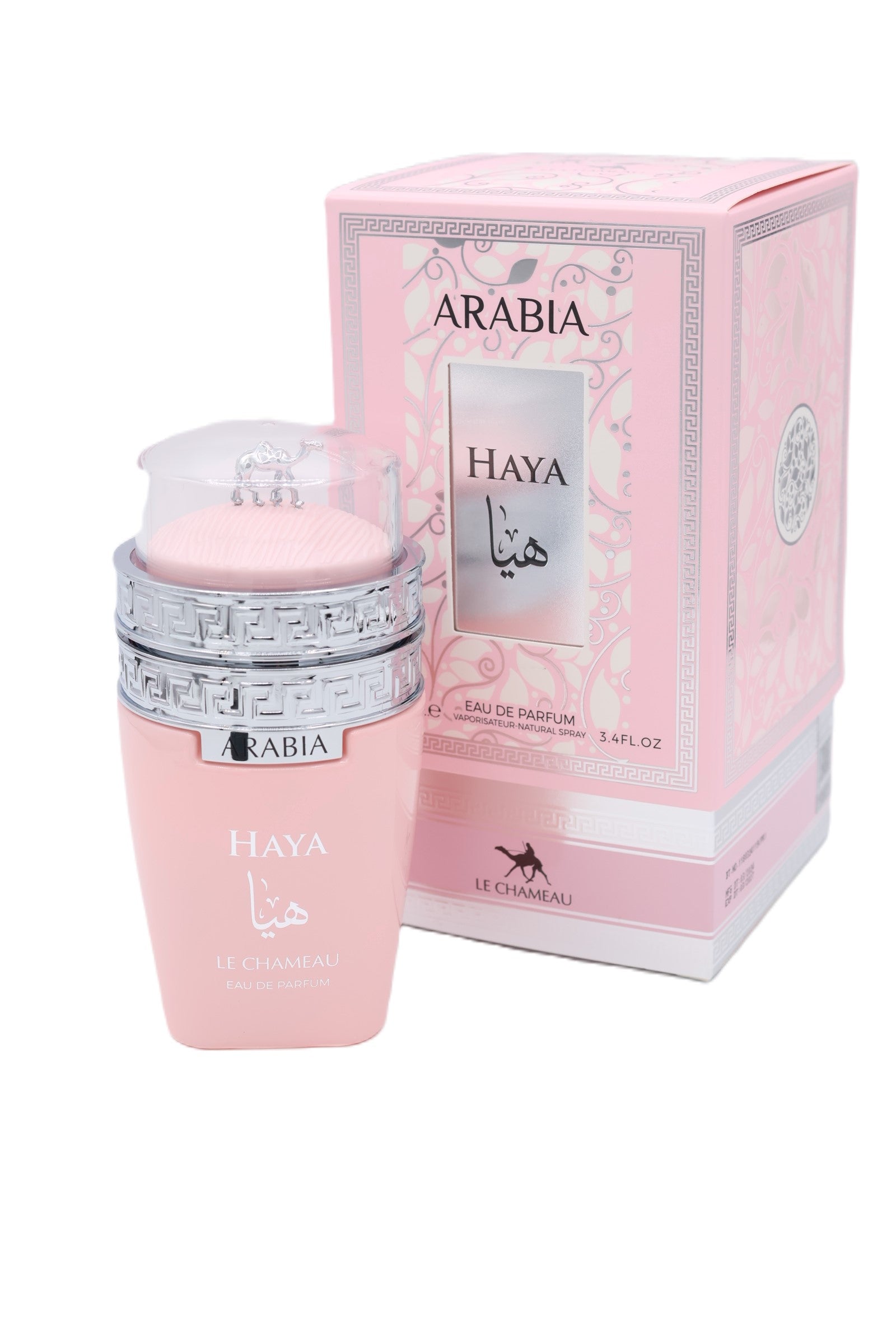 Arabia Haya Le Chameau Eau De Parfum 3.4FL.OZ for Women