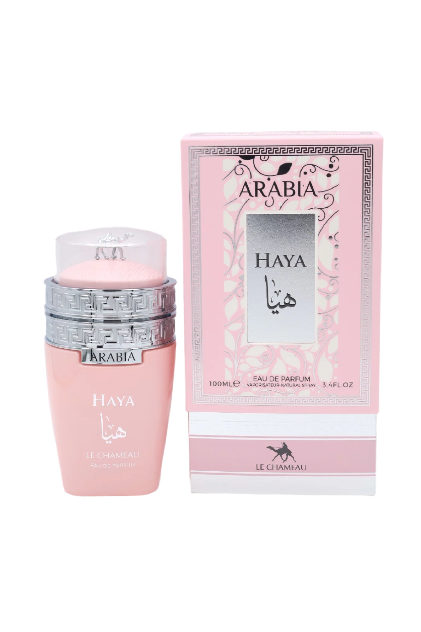 Arabia Haya Le Chameau Eau De Parfum 3.4FL.OZ for Women