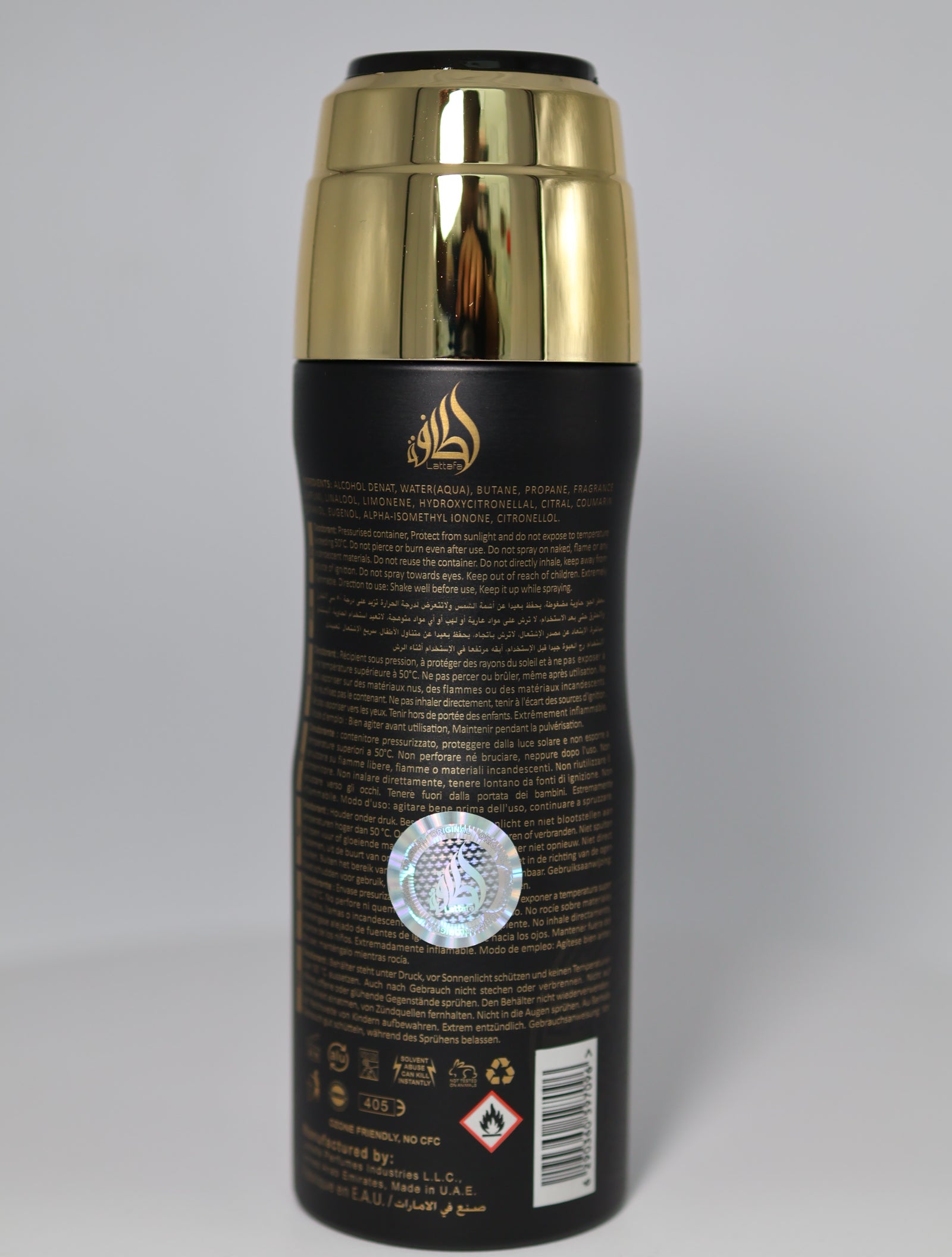 Lattafa Asad Deodorant Perfumed Spray 6.6FL.OZ