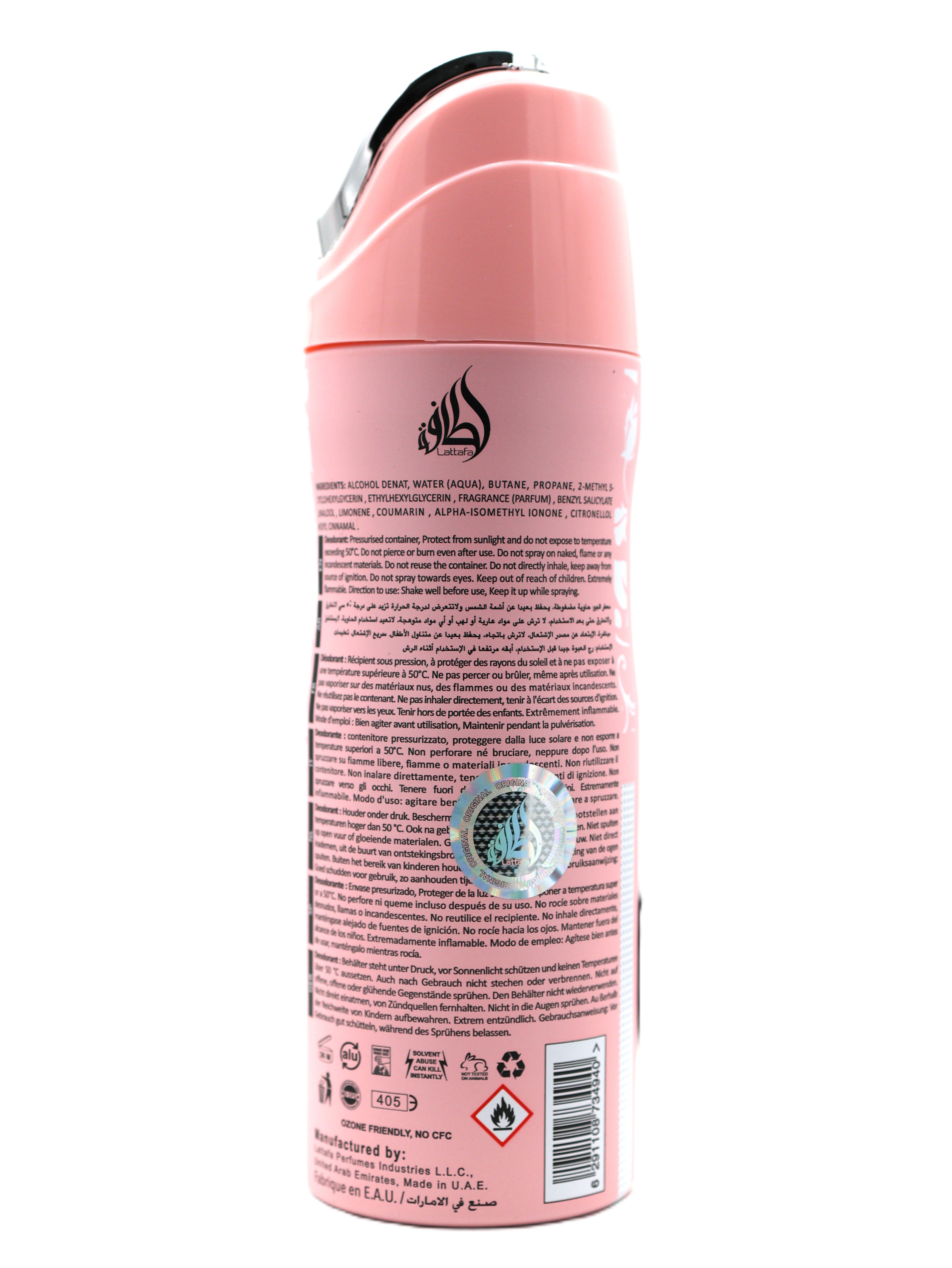 Lattafa Yara Deodorant Spray 6.7OZ