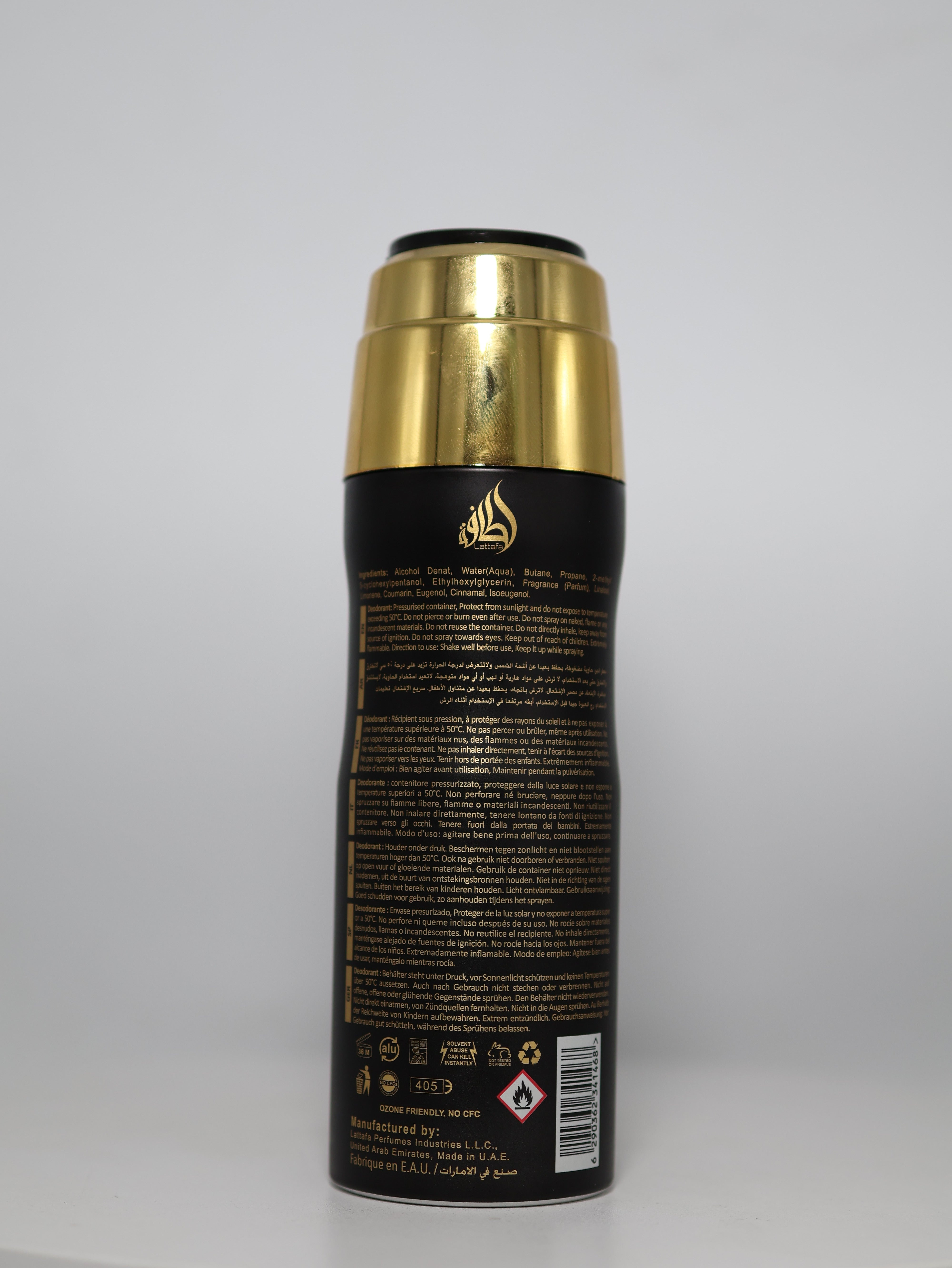 Lattafa Qaed Al Fursan Bodyspray 6.7FL.OZ