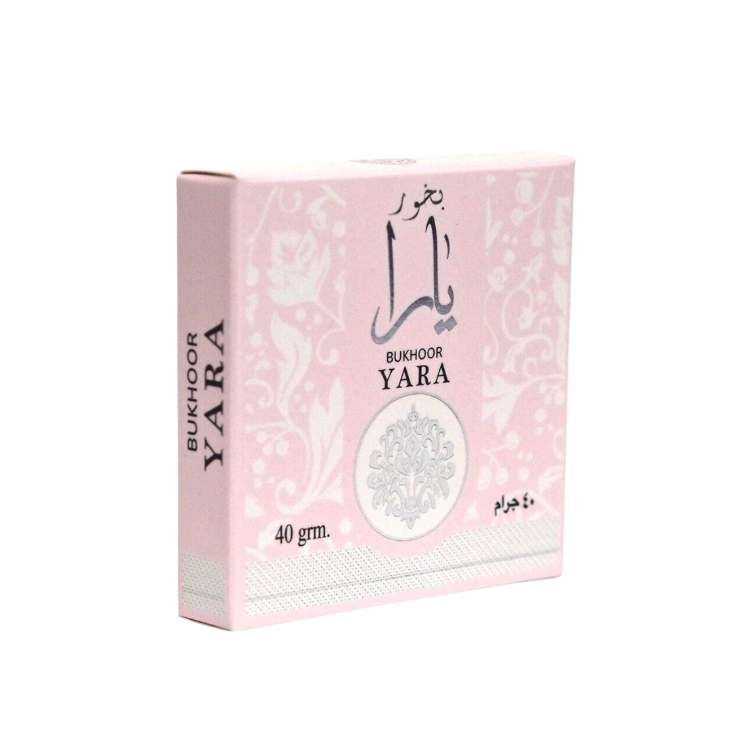 Yara Bakhoor Tablets Incense 40G