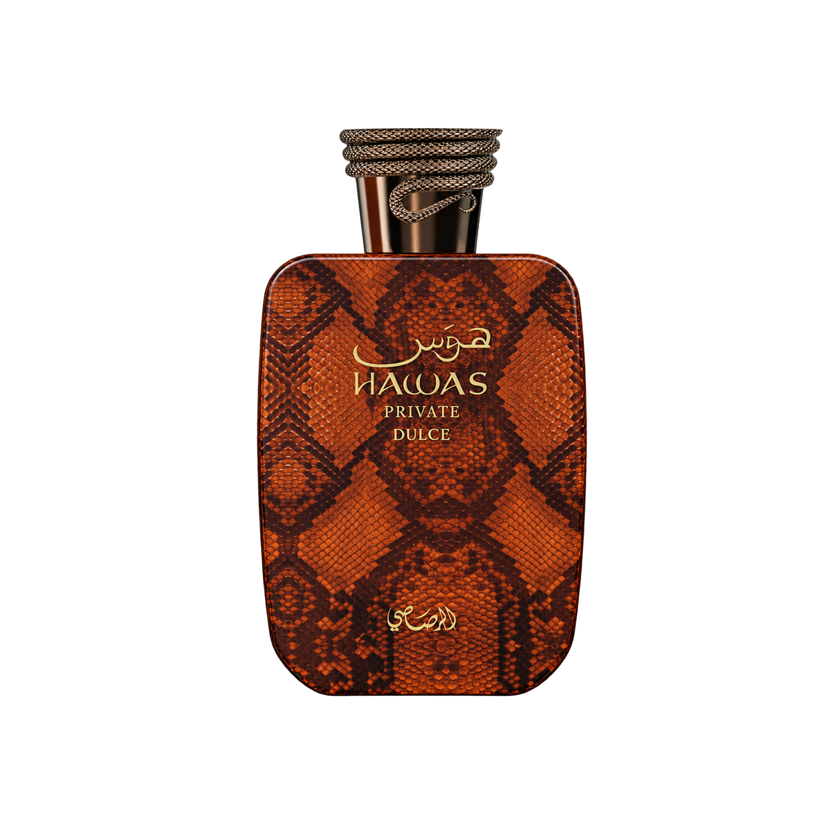 Rasasi Hawas Private Dulce Extrait De Parfum 3.4FL.OZ | 100ML