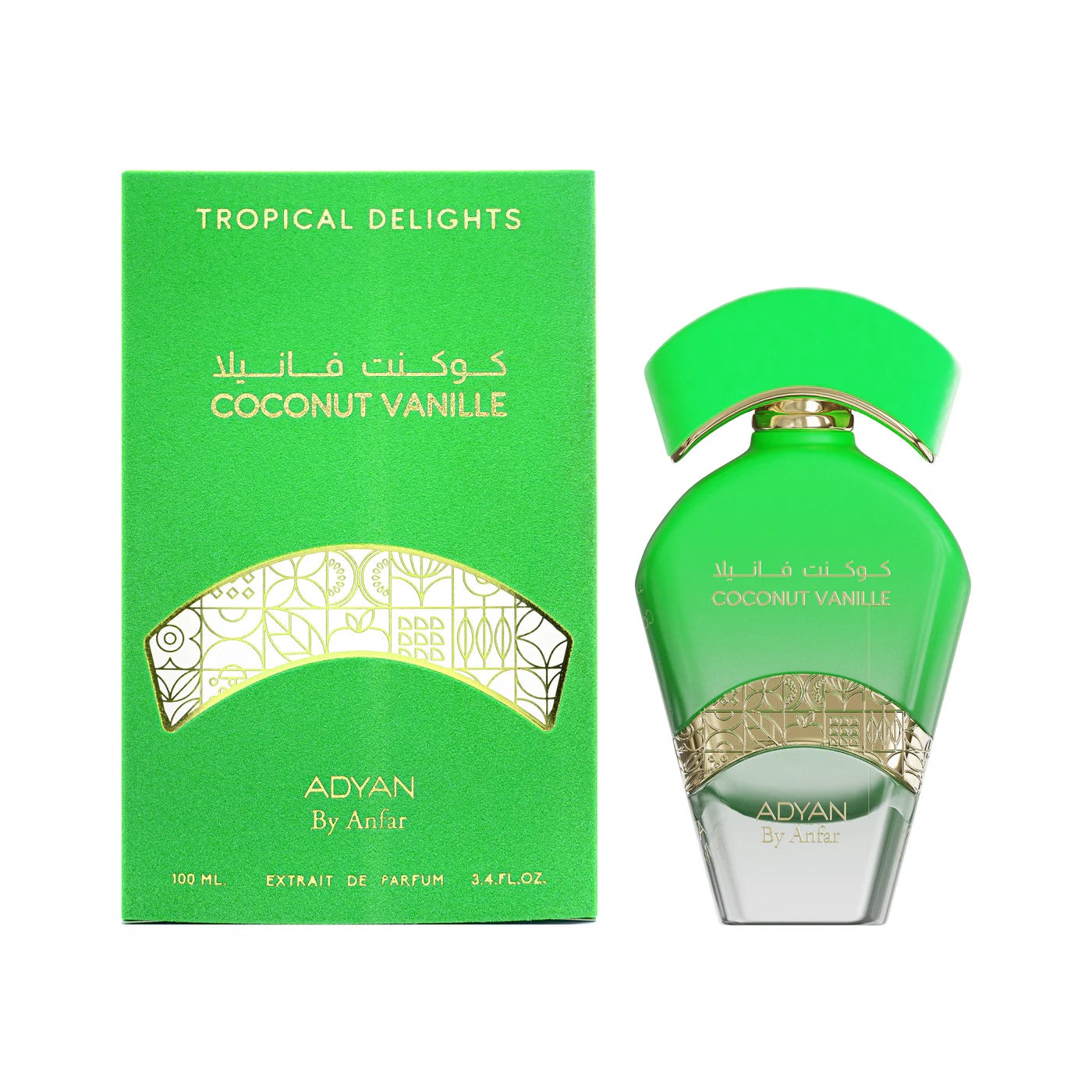 Adyan By Anfar Tropical Delight Coconut Vanille Extrait De Parfum 3.4FL.OZ For Women