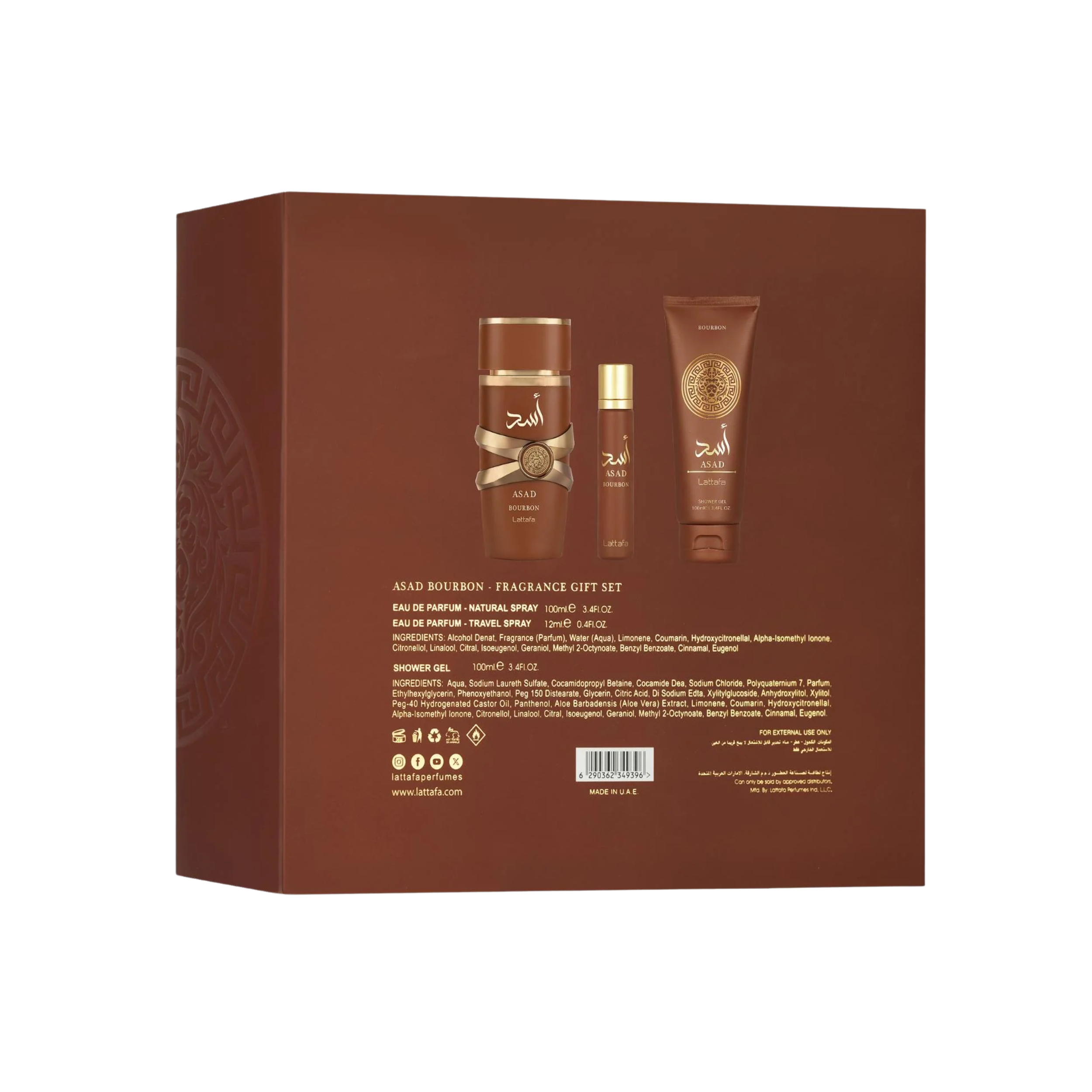 LATTAFA ASAD BOURBON 3 PCS GIFTSET WITH 100ML EDP + 12ML TRAVEL SPRAY + 100ML SHOWER GEL