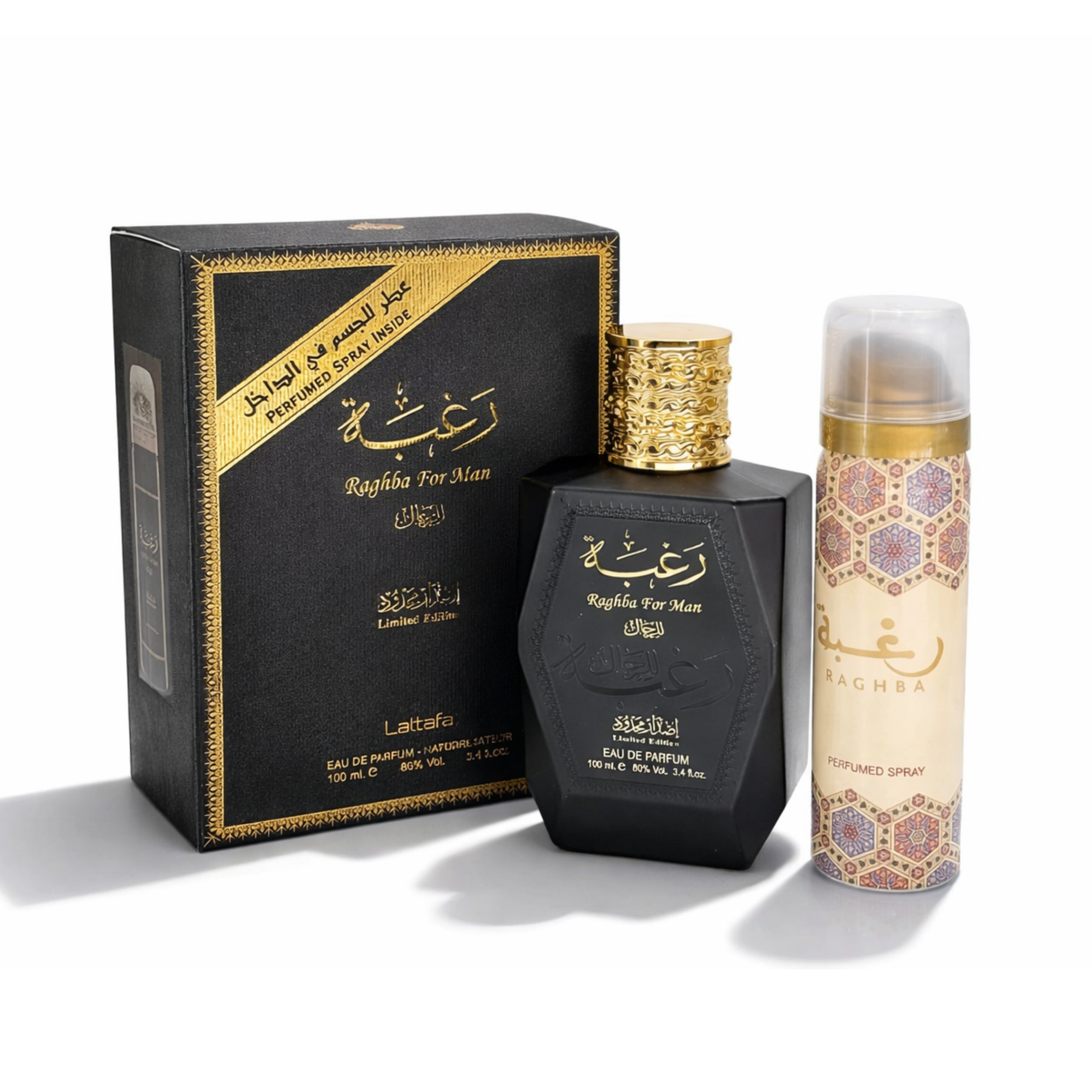 Lattafa Perfumes Raghba for Men 2 Piece Set (3.4 Ounce Eau de Parfum Spray + 1.7 Ounce Deodorant Spray)
