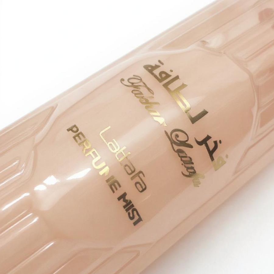 Lattafa Fakhar Perfume Mist Eau De Parfum 8.45FL.OZ