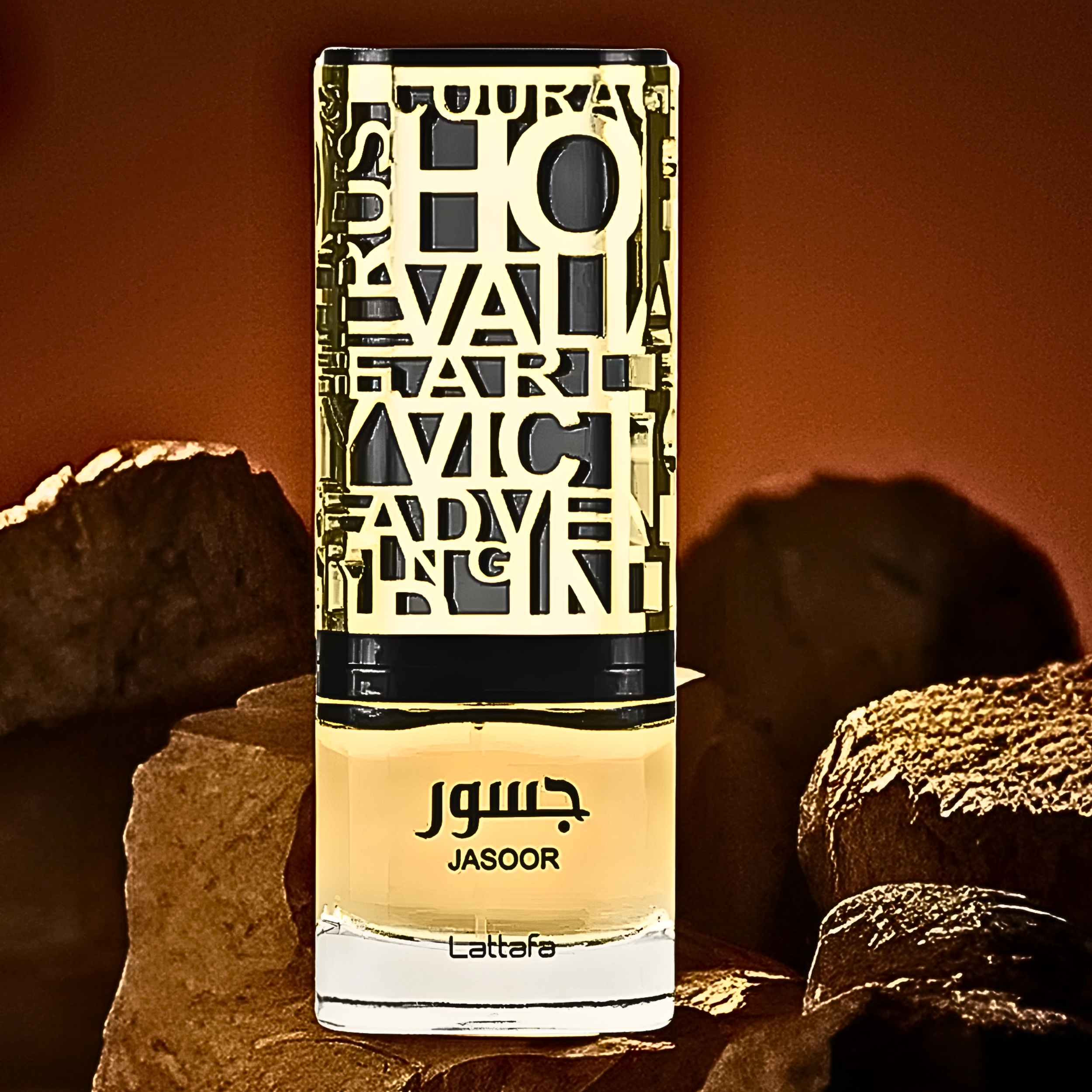 Lattafa Jasoor Eau De Parfum 3.4FL.OZ