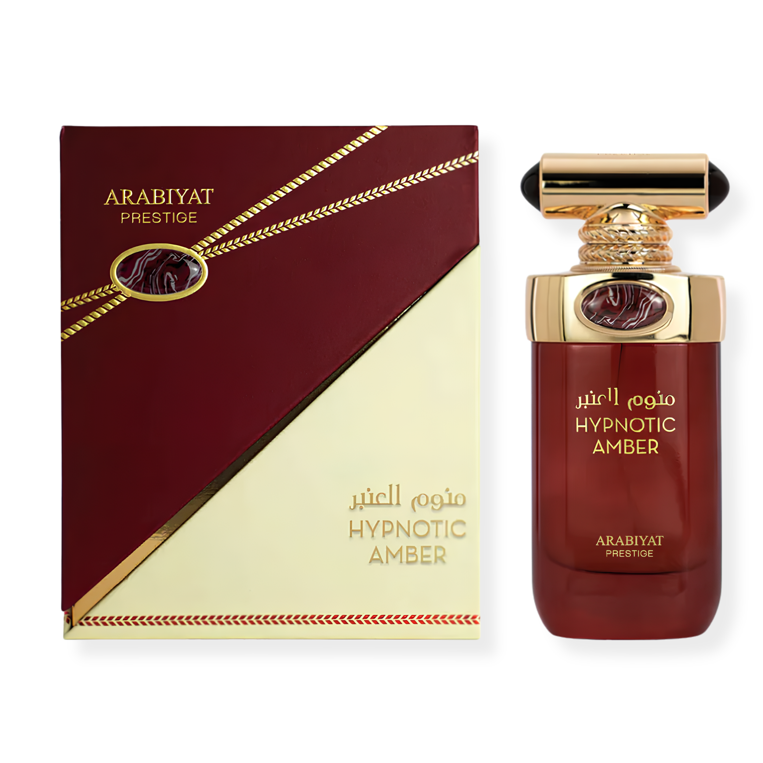 Arabiyat Prestige Hypnotic Amber Eau De Parfum 3.4FL.OZ For Unisex