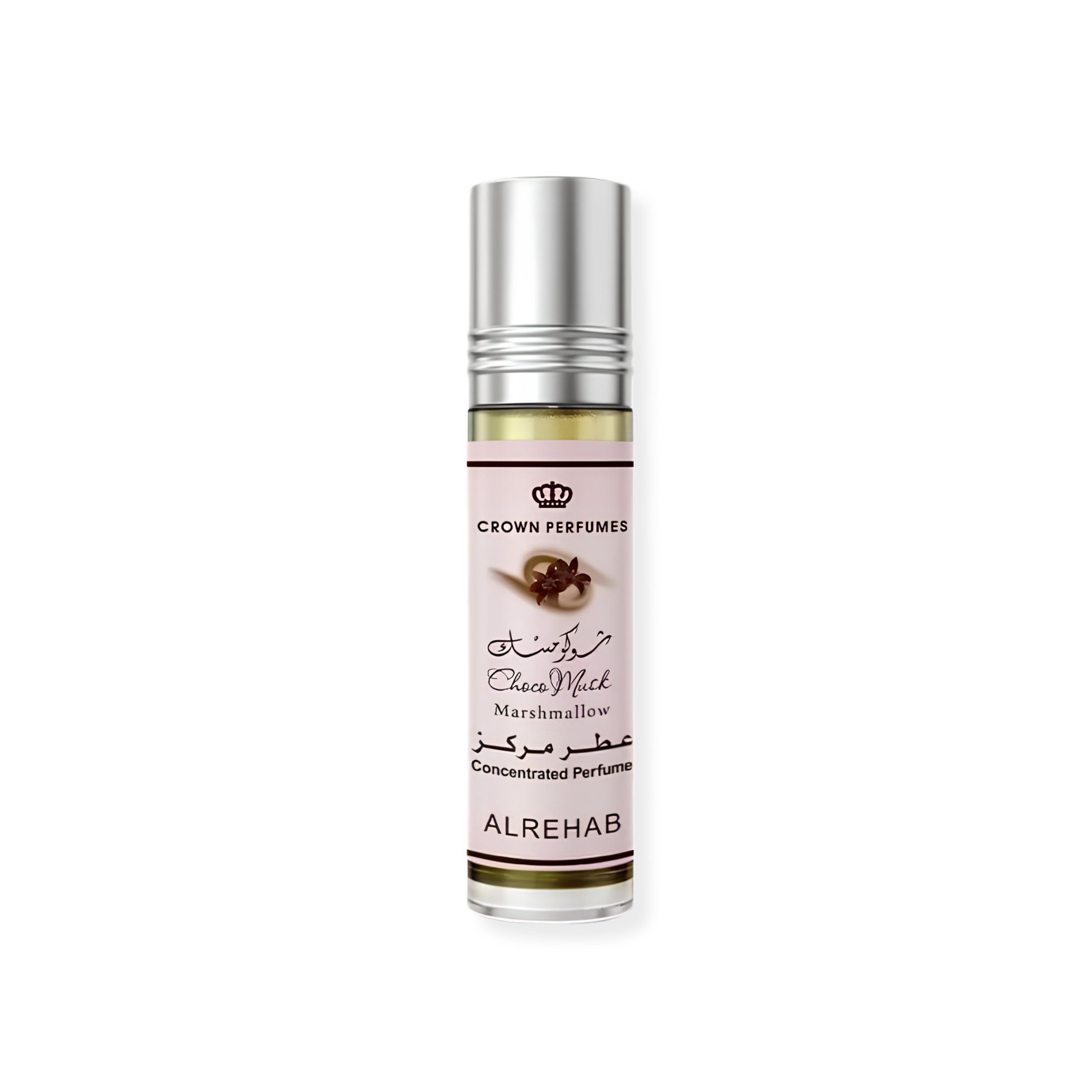 Al Rehab Choco Musk Marshmallow Concentrated Perfume Oil  0.2FL.OZ For Unisex