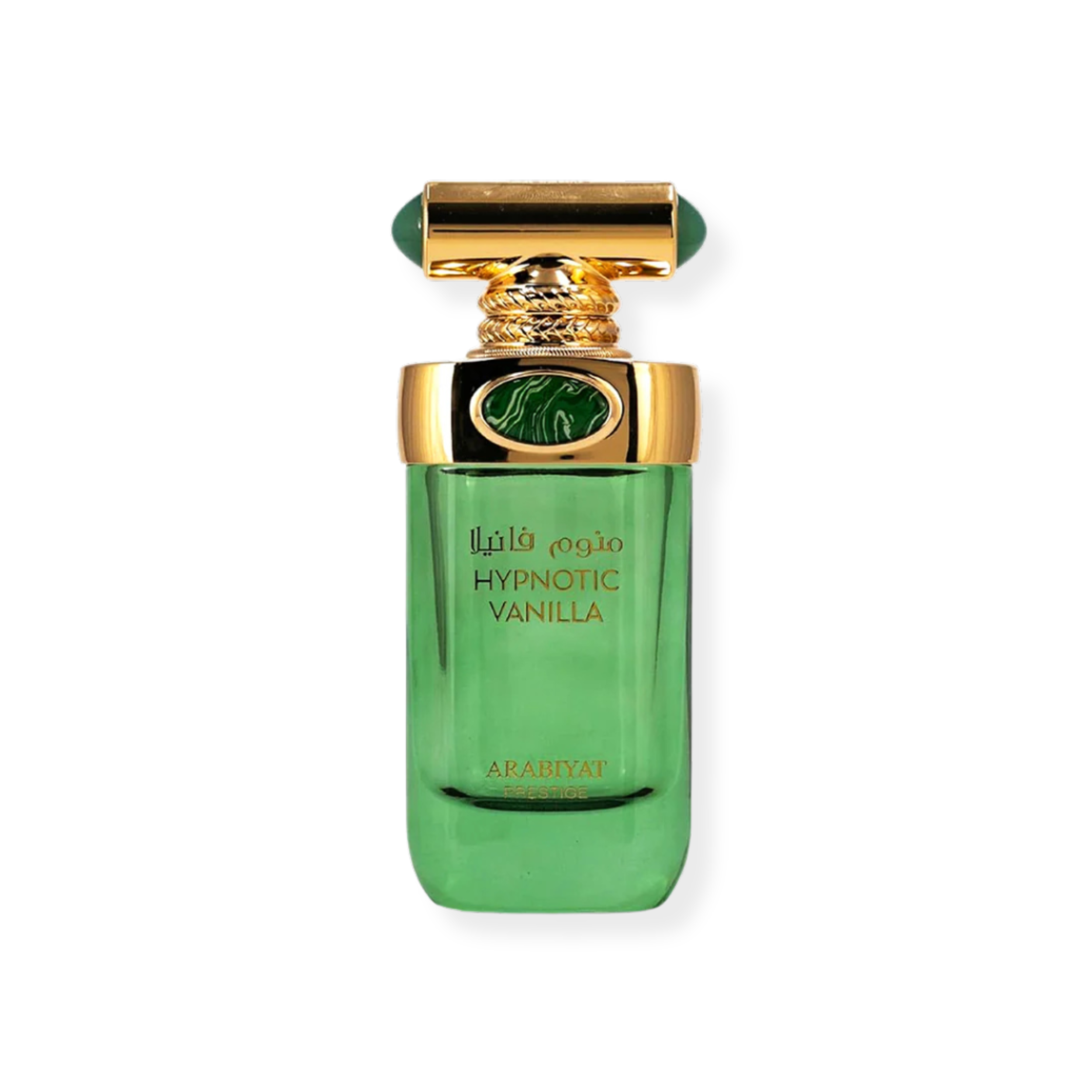 Arabiyat Prestige Eau De Parfum 3.4FL.OZ For Unisex