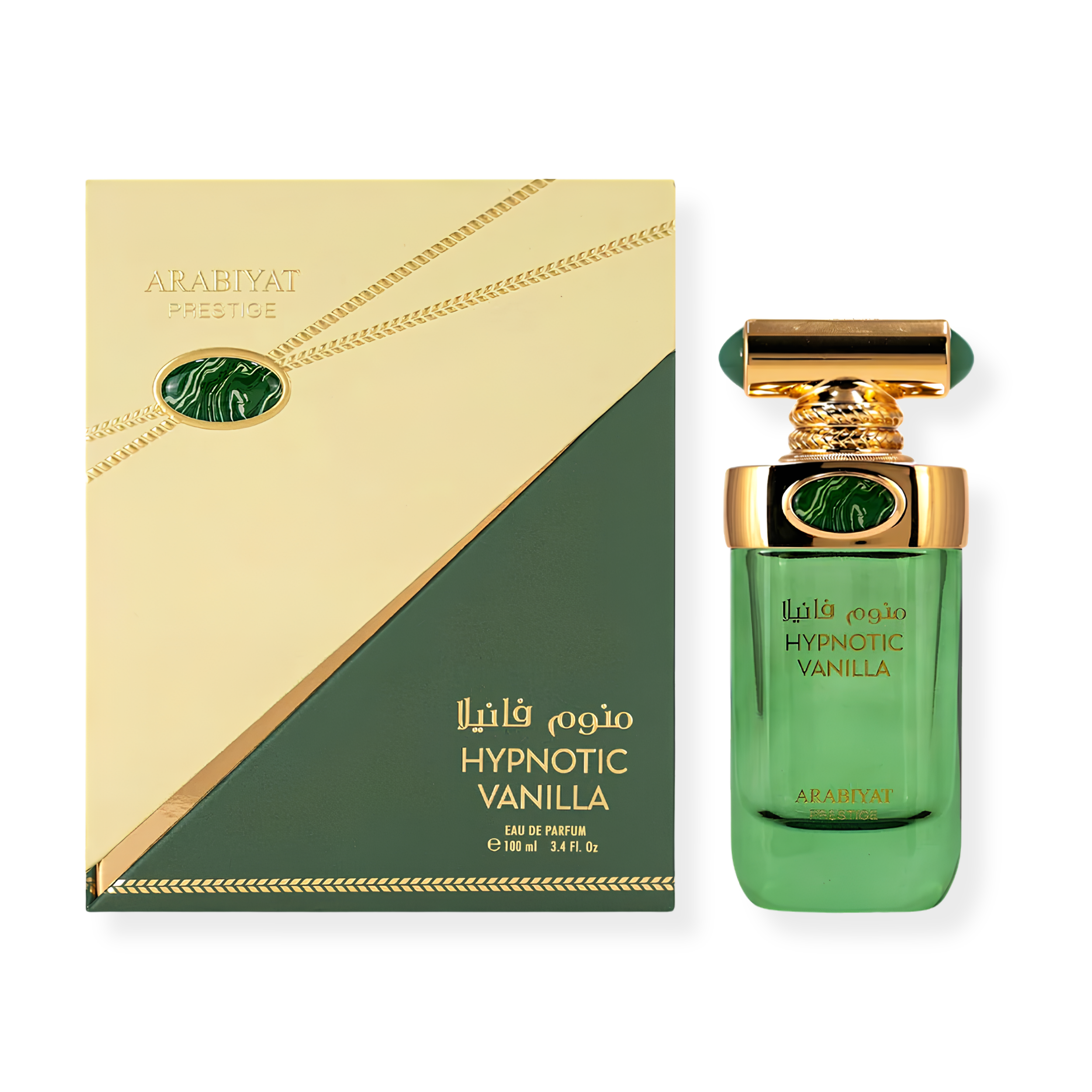 Arabiyat Prestige Eau De Parfum 3.4FL.OZ For Unisex