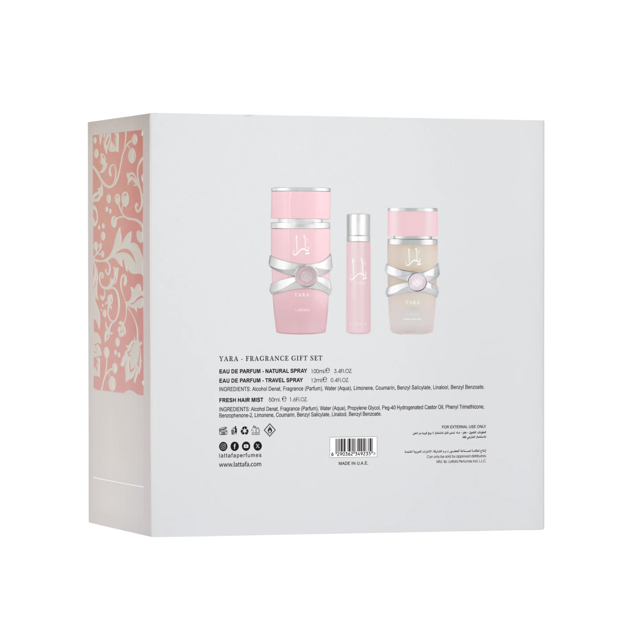 LATTAFA YARA 3PC GIFT SET(EDP 3.4FL.OZ | 100ML, EDP 0.4FL.OZ | 12ML, HAIR MIST 1.6FL.OZ | 50ML)