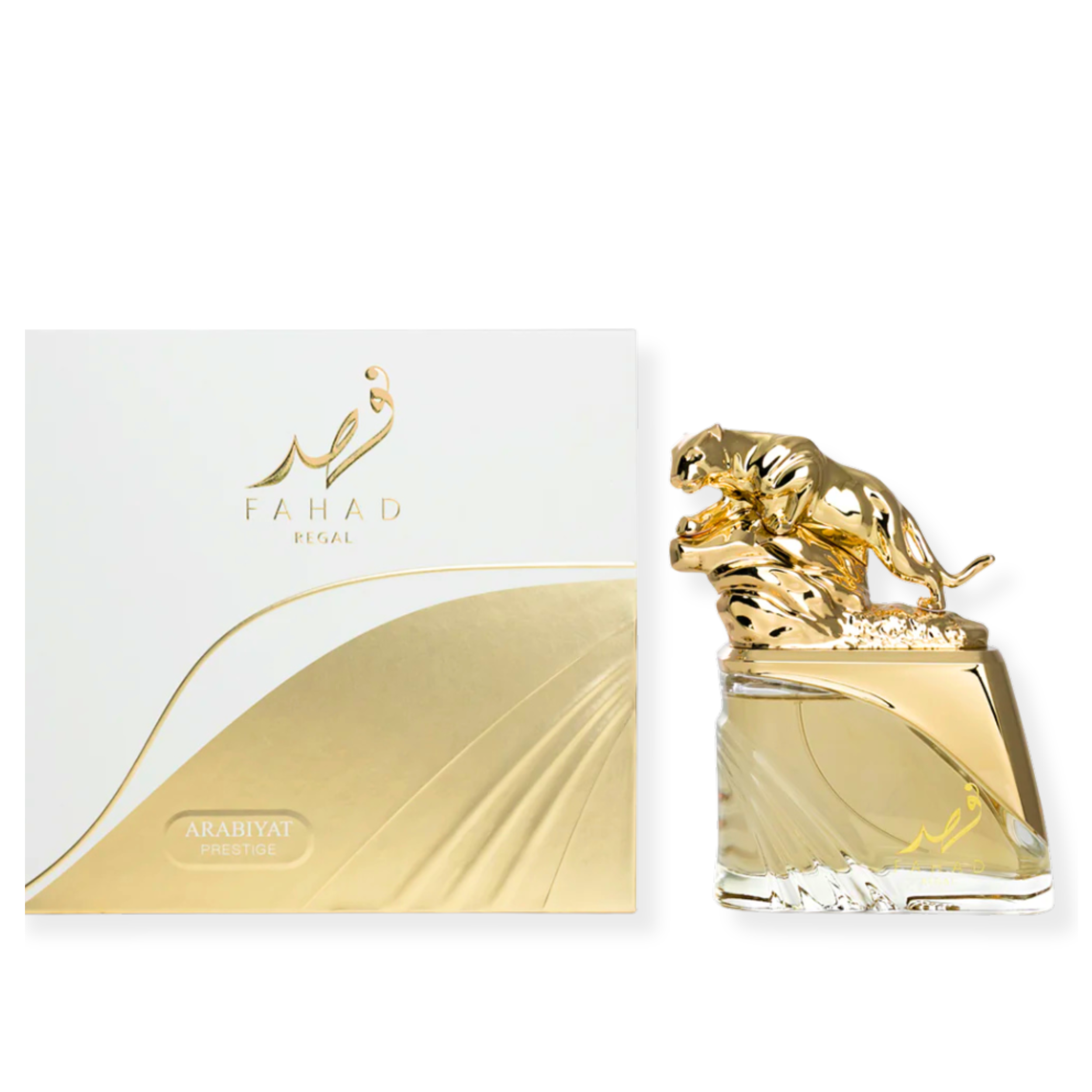 Arabiyat Prestige - Fahad Regal Eau De Parfum 3.4Fl.Oz For Men and Women