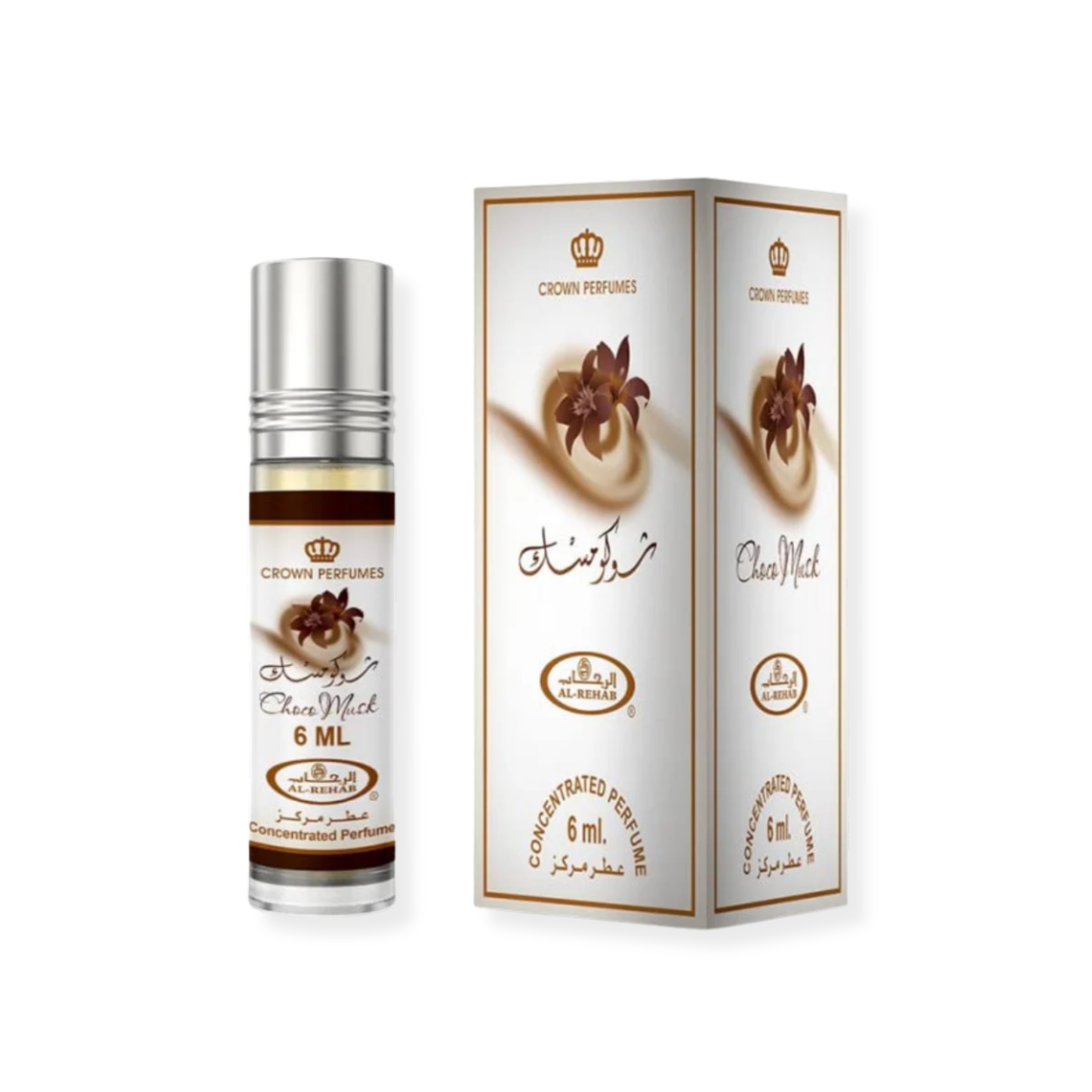 Al Rehab Choco Musk Roll on Perfume 0.2FL.OZ For Unisex