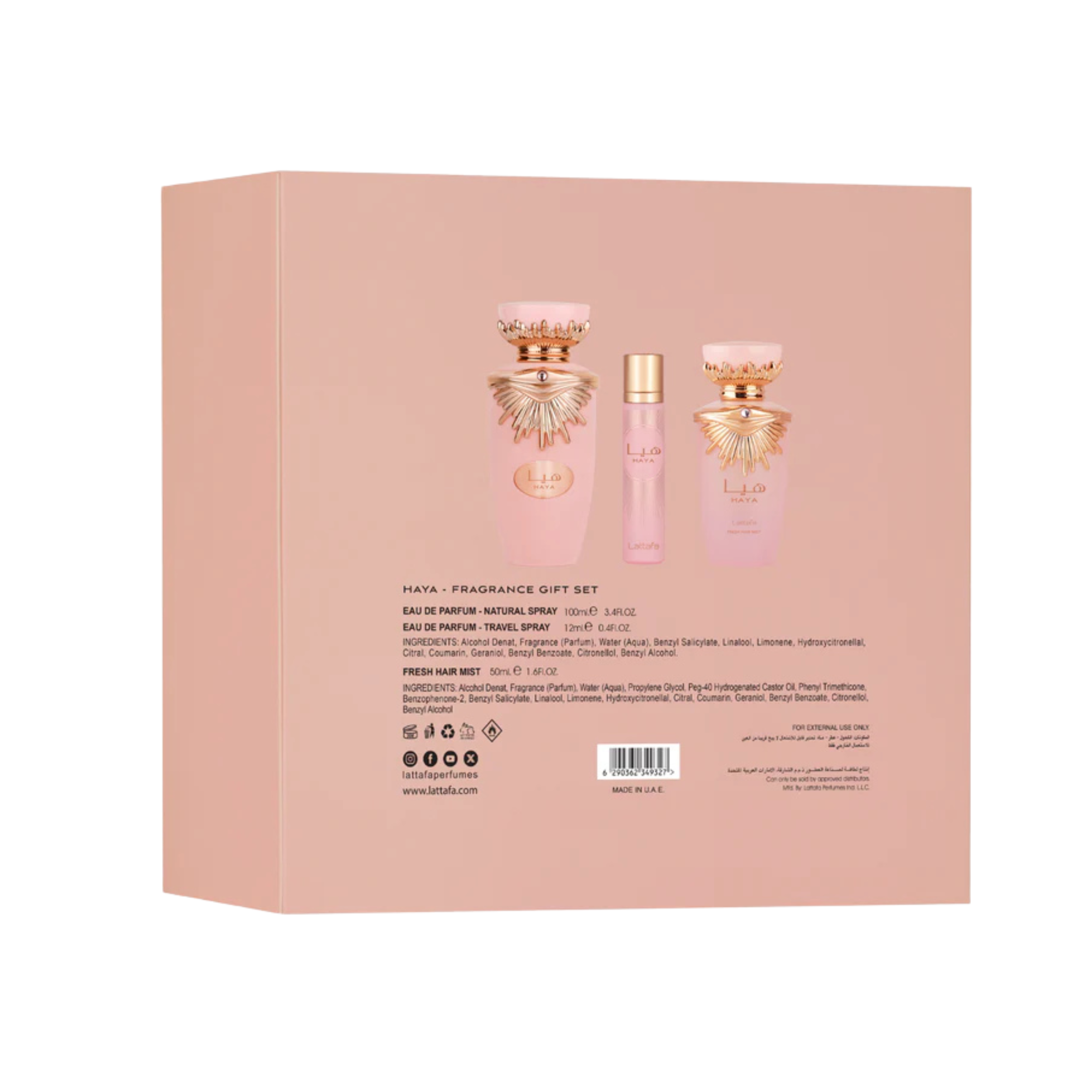 LATTAFA HAYA 3PC GIFT SET(EDP 3.4FL.OZ | 100ML, EDP 0.4FL.OZ | 12ML, HAIR MIST 1.6FL.OZ | 50ML)