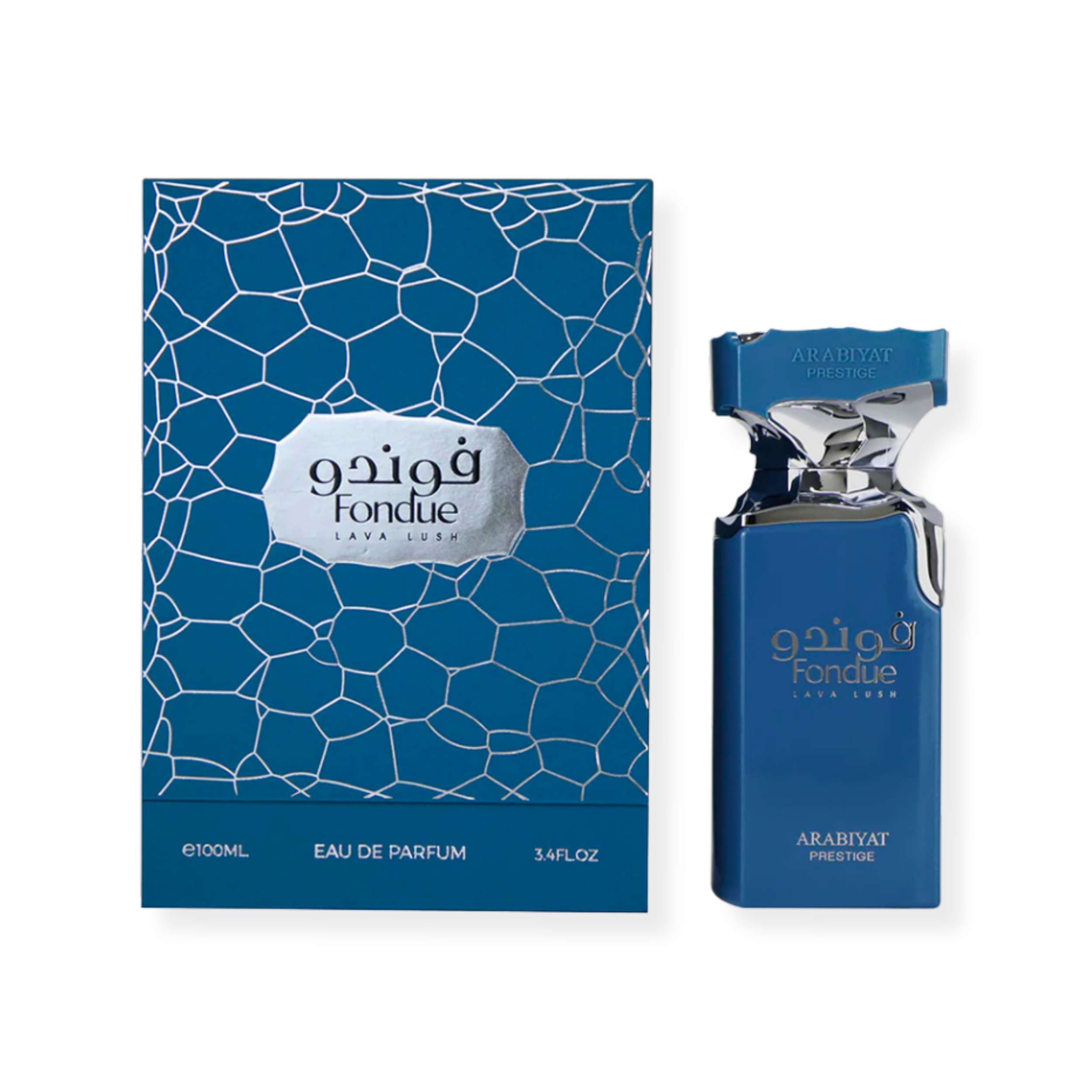 Arabiyat Prestige Lava Lush Eau De Parfum 3.4FL.OZ For Unisex