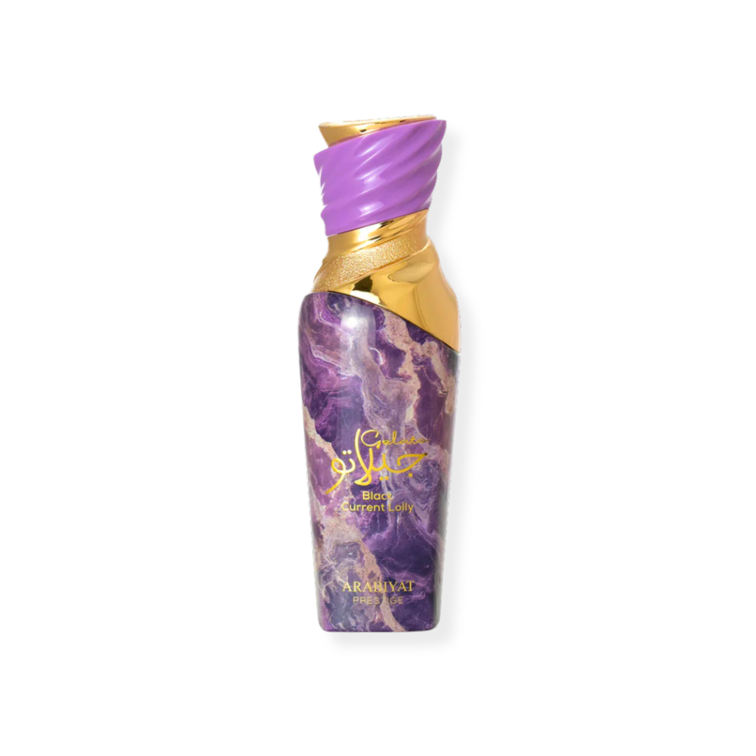Arabiyat Prestige  Black Current Lolly Eau De Parfum 3.4FL.OZ For Women