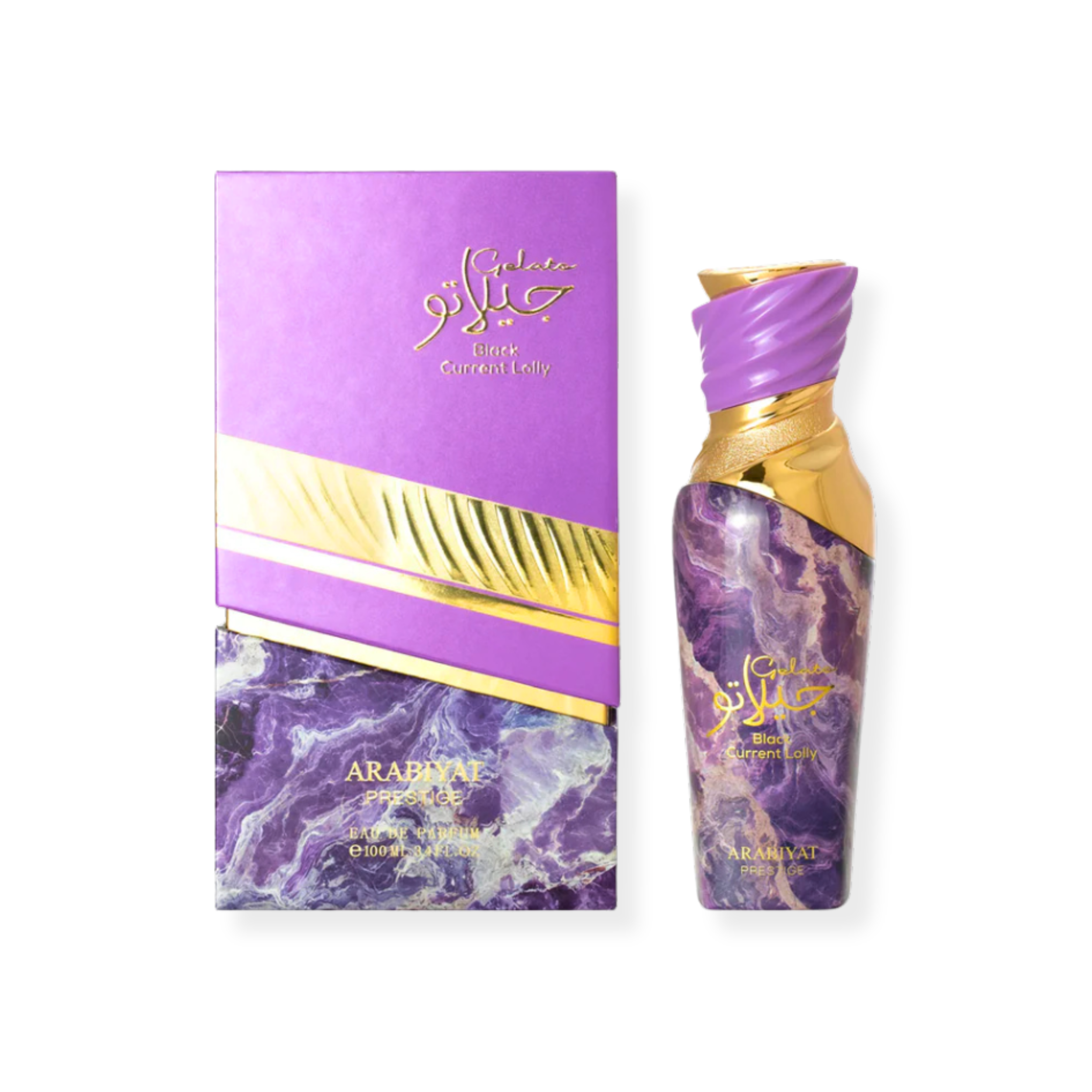 Arabiyat Prestige  Black Current Lolly Eau De Parfum 3.4FL.OZ For Women