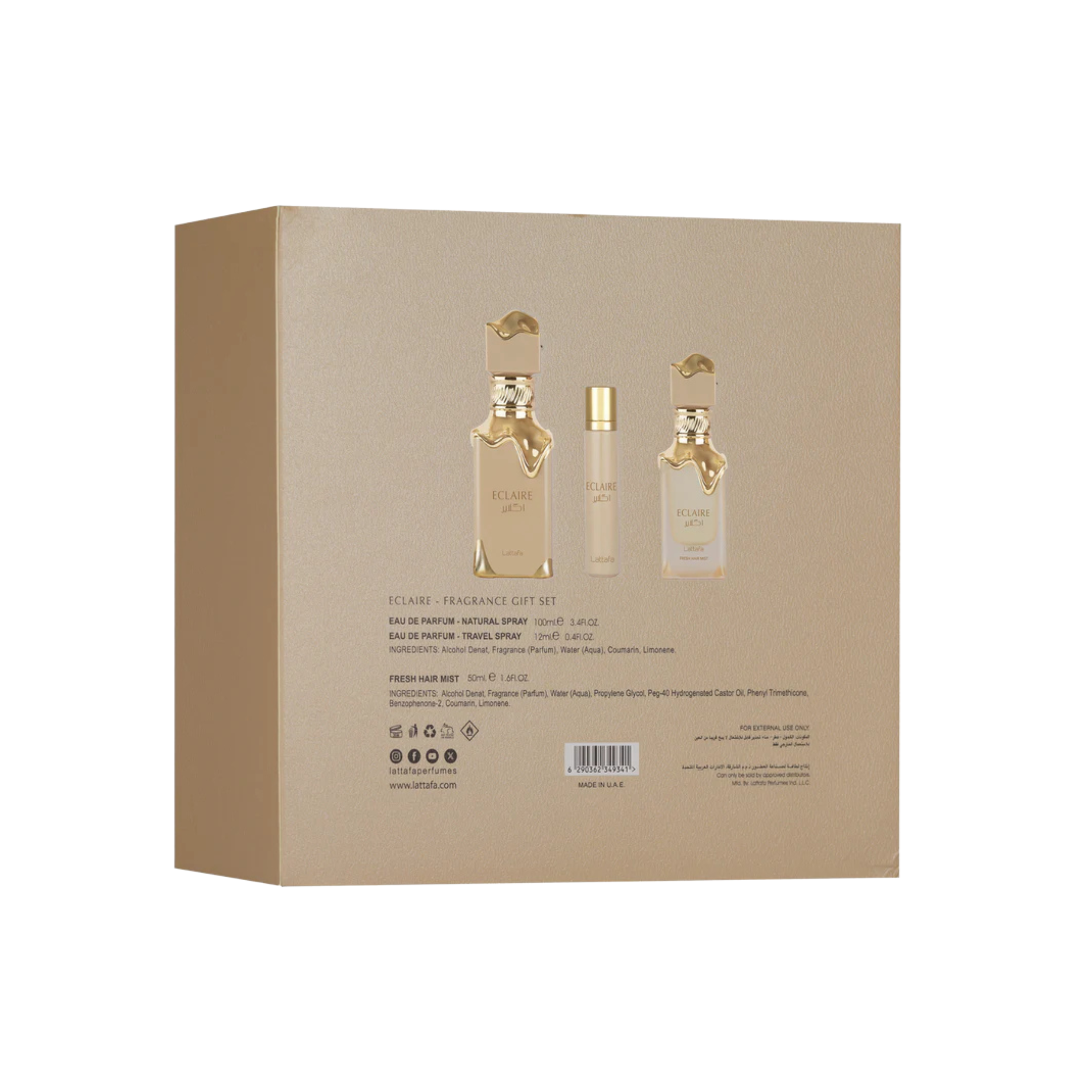 LATTAFA ECLAIRE 3PC GIFT SET(EDP 3.4FL.OZ | 100ML, EDP 0.4FL.OZ | 12ML, HAIR MIST 1.6FL.OZ | 50ML)