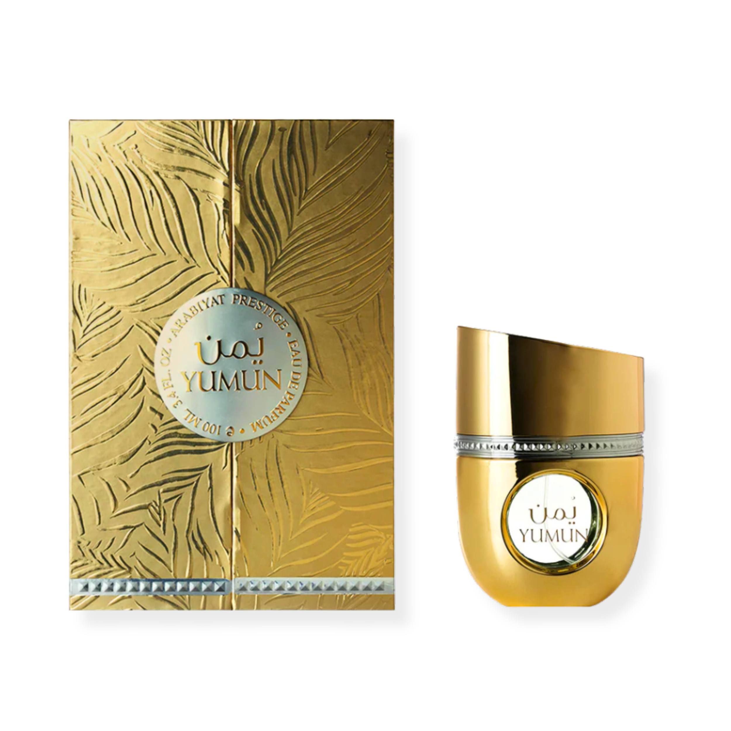 Arabiyat Prestige Yumun Eau De Parfum 3.4FL.OZ For Women