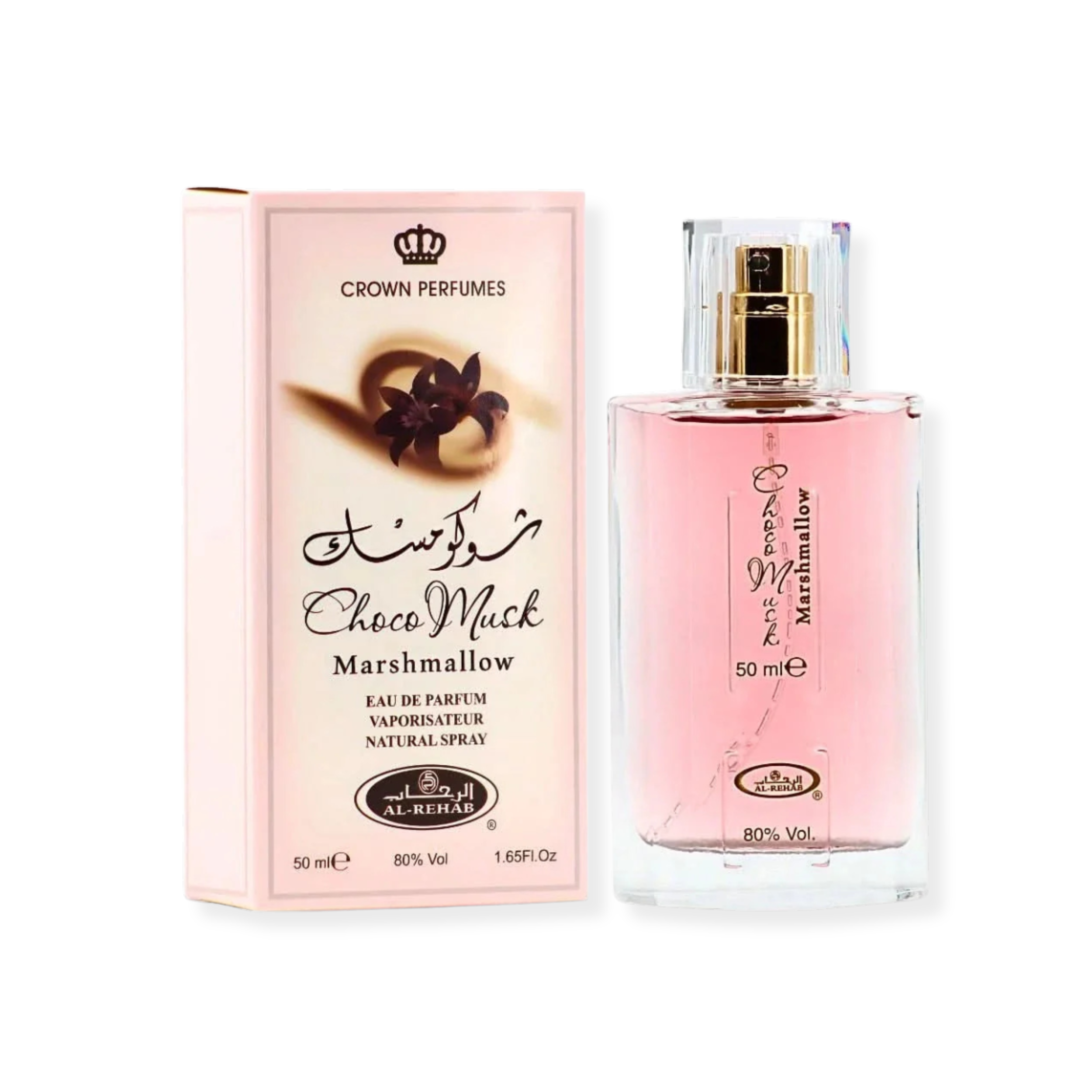 Al Rehab Marshmallow Choco Musk 1.65FL.OZ For Unisex