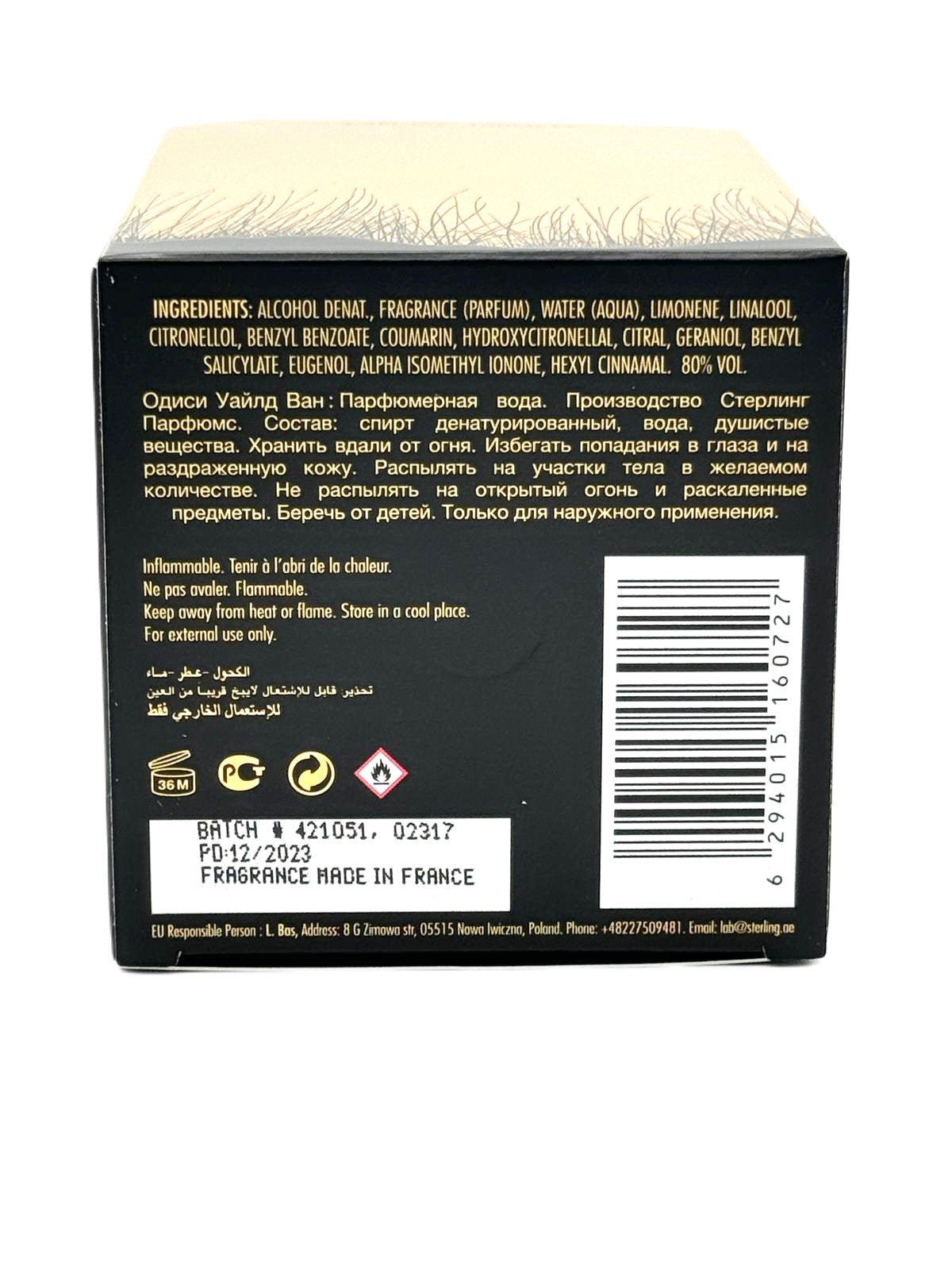 Armaf Odyssey Wild One Gold Edition Eau De Parfum Spray  3.4FL.OZ For Men