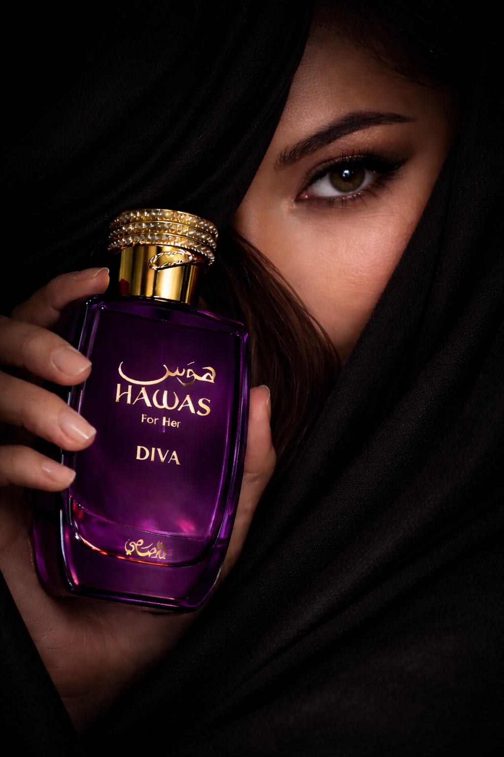 Rasasi Hawas Diva Eau de Parfum For Women 3.38 Fl. Oz | 100ML