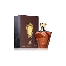 AFNAN Turathi Brown Eau De Parfum 3.0FL.OZ