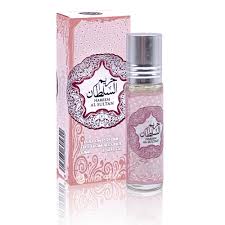 HAREEM Al Sultan Roll On Perfume 0.2FL.OZ X 6Pcs