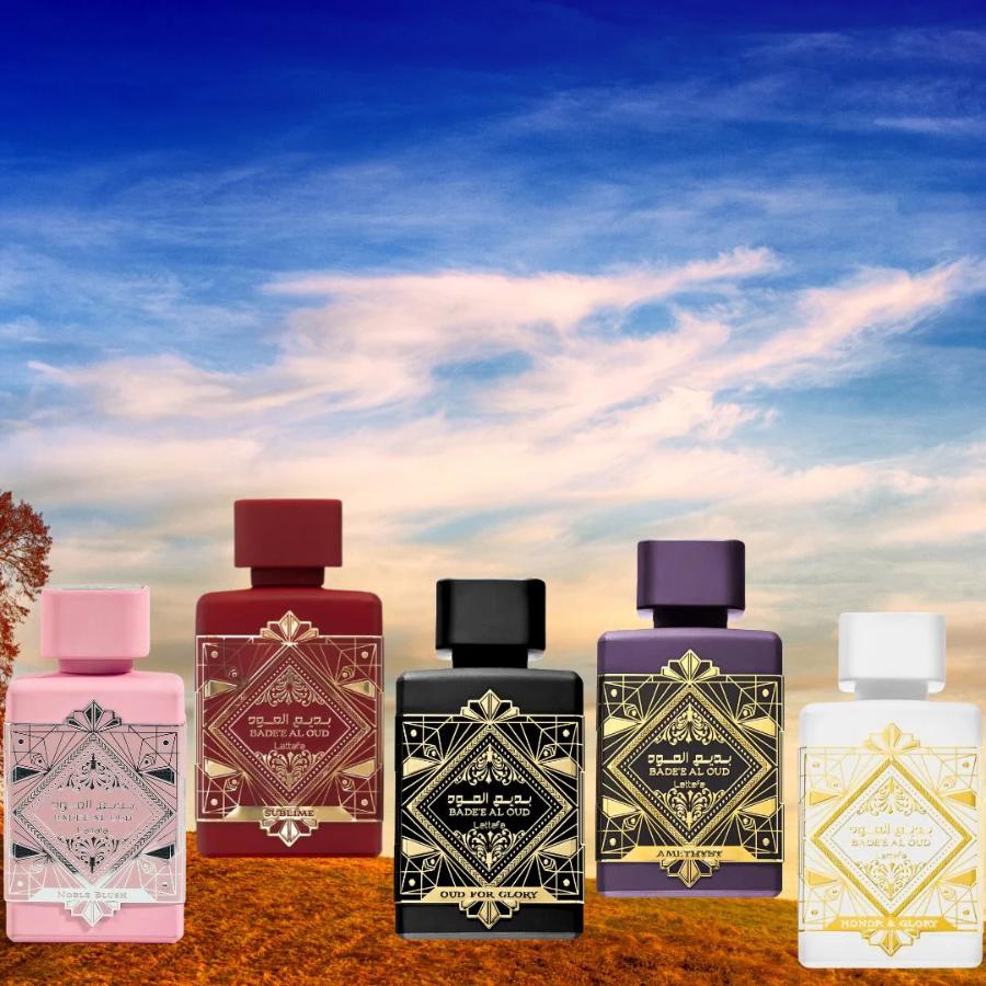 Lattafa Bade’e Al Oud Mini Collection Oil Perfume Gift Set 0.16FL.OZ For Unisex
