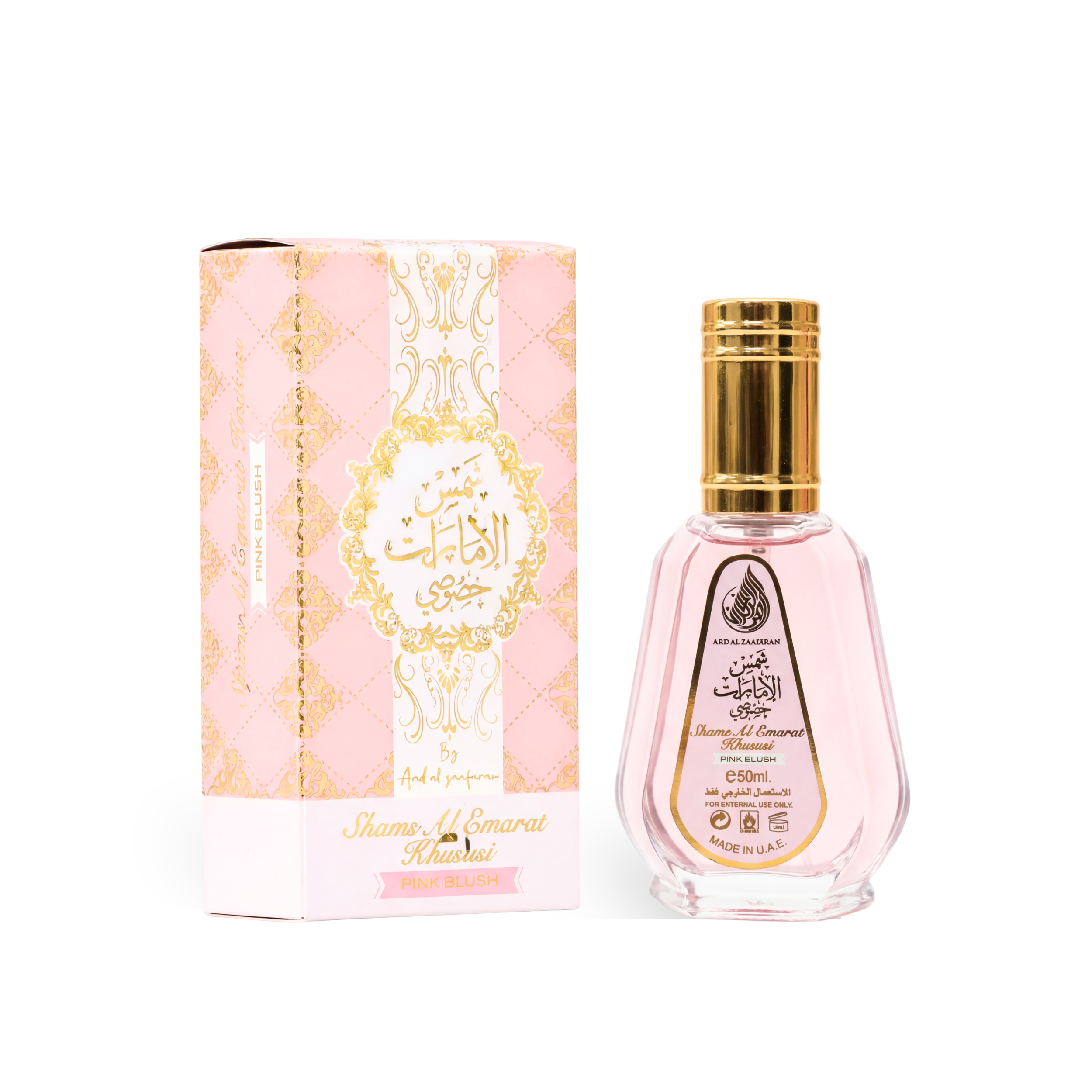 Shams Al Emarat Khususi Pink Blush